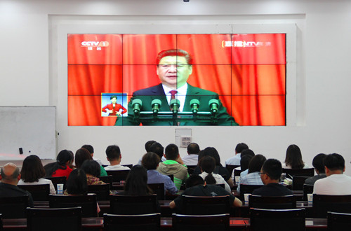 公司組織黨員干部職工觀看慶祝建黨95周年大會(huì)