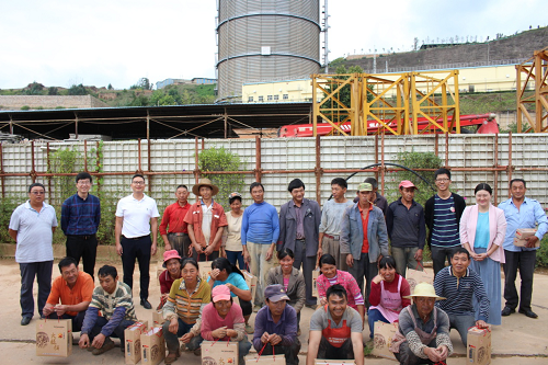 公司各基層單位開展國慶、中秋雙節(jié)慰問活動