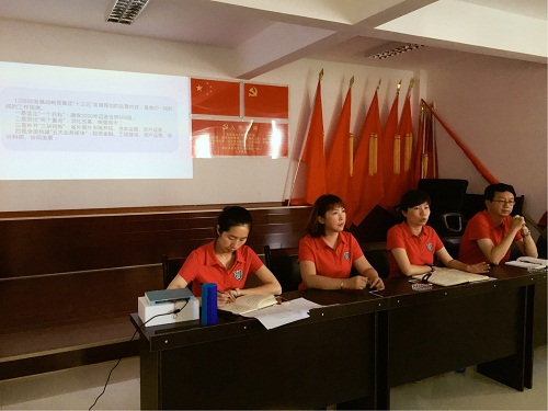 中秋情濃意更濃  大家小家共歡樂(lè)——公司開(kāi)展2017年中秋慰問(wèn)活動(dòng)