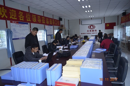 香麗高速六標段通過“平安工地”創(chuàng)建考核