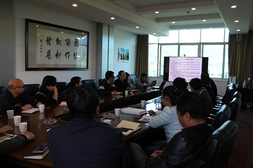 公司召開年終工作總結(jié)專題會(huì)