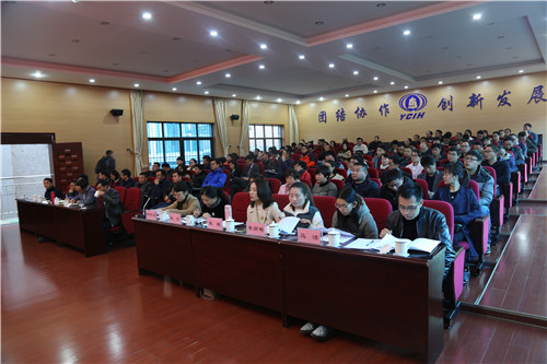 集團黨委到公司開展民主推薦干部工作