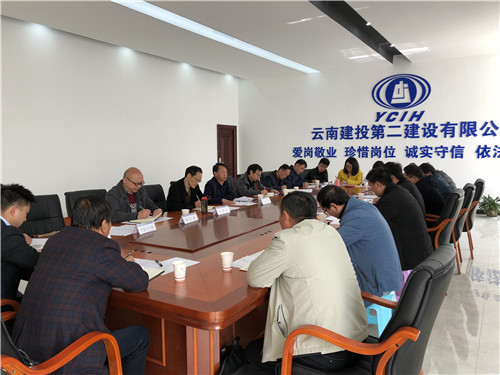 陳定華率隊到基層單位調(diào)研