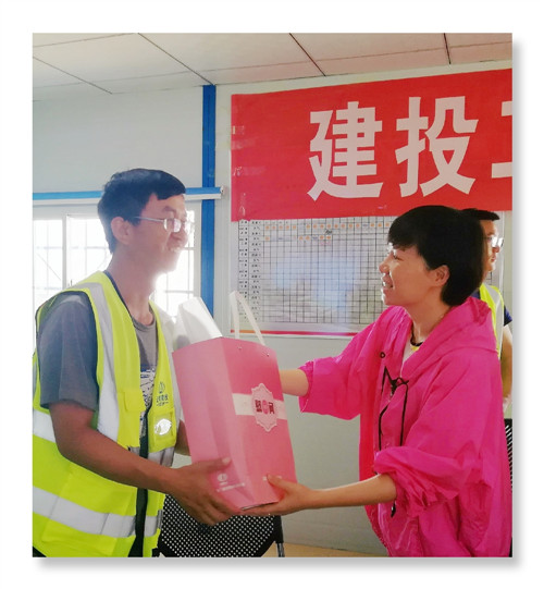 炎炎夏日送清涼  滴滴甘露潤人心——公司送清涼活動拉開序章