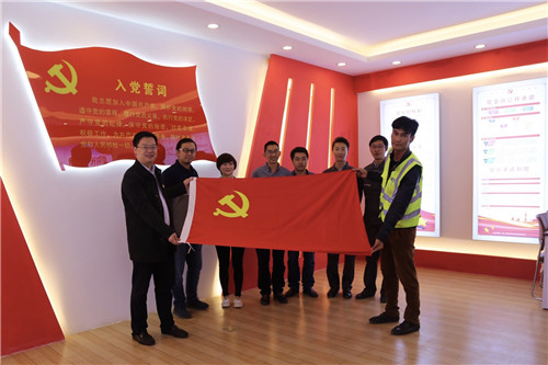 公司召開第三季度支部考核會(huì)