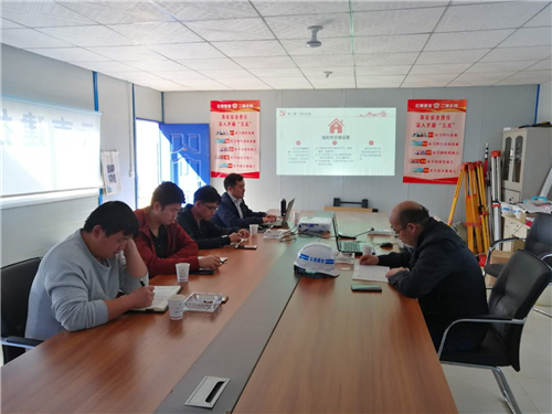 五直管部黨支部第三黨小組組織學(xué)習(xí)《中國共產(chǎn)黨支部工作條例（試行）》