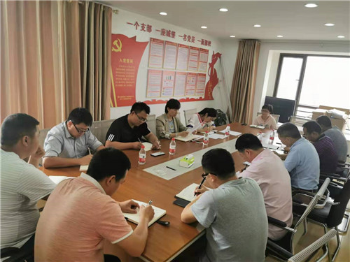 “不忘初心、牢記使命”主題教育—公司領(lǐng)導(dǎo)調(diào)研十七直管部