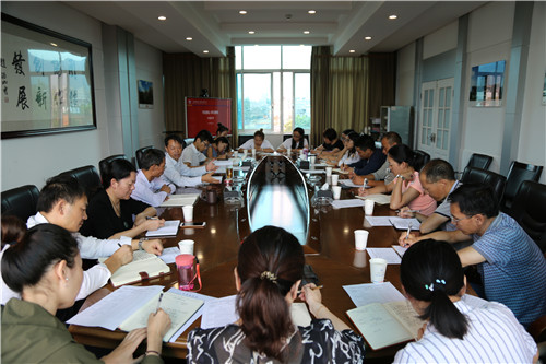 “不忘初心、牢記使命”主題教育—陳定華同志為基層單位講黨課