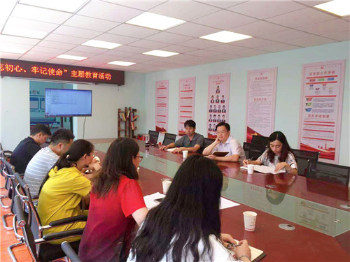 “不忘初心、牢記使命”主題教育—公司領(lǐng)導(dǎo)調(diào)研安一司、安二司