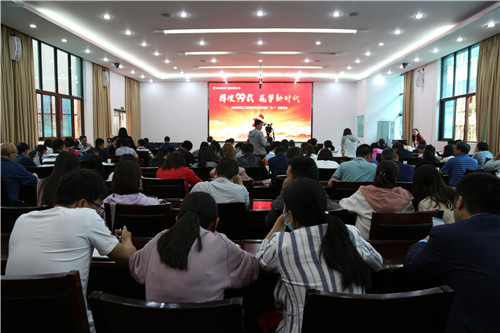 【紀(jì)念建黨99周年】公司黨委開(kāi)展“輝煌99載·筑夢(mèng)新時(shí)代”七一主題紀(jì)念活動(dòng)