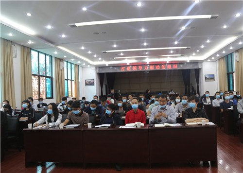 公司組織項目經(jīng)理業(yè)務(wù)能力提升培訓(xùn)