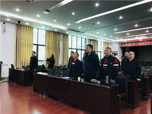 銘記偉大勝利，推進(jìn)偉大事業(yè)——公司黨委組織干部職工觀看學(xué)習(xí)紀(jì)念中國(guó)人民志愿軍抗美援朝出國(guó)作戰(zhàn)70周年活動(dòng)