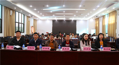 【公司動(dòng)態(tài)】“回答正確，加50分！”——公司舉辦2020年綜合知識(shí)競(jìng)賽