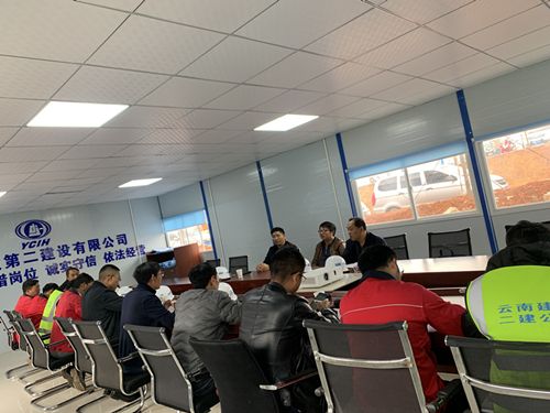 【公司要聞】萬(wàn)向遵調(diào)研昆陽(yáng)項(xiàng)目