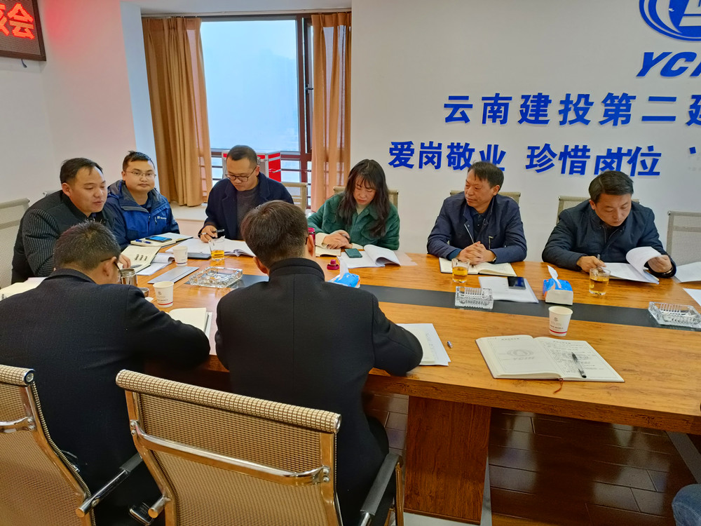 【調(diào)研檢查】陳定華一行考核調(diào)研項(xiàng)目總承包部