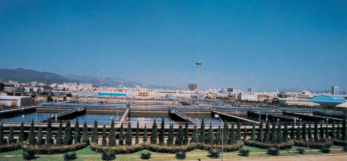 市污水處理三廠