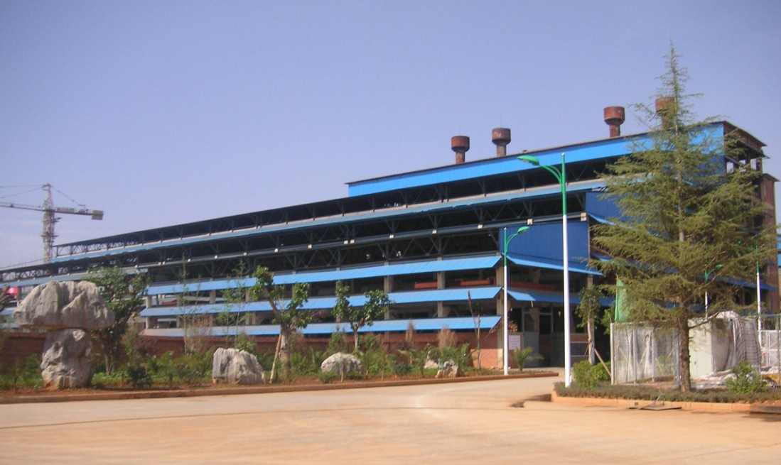 文山斗南錳業(yè)股份有限公司10萬(wàn)噸年錳系鐵合金新技術(shù)節(jié)能減排技改工程電爐冶煉車(chē)間