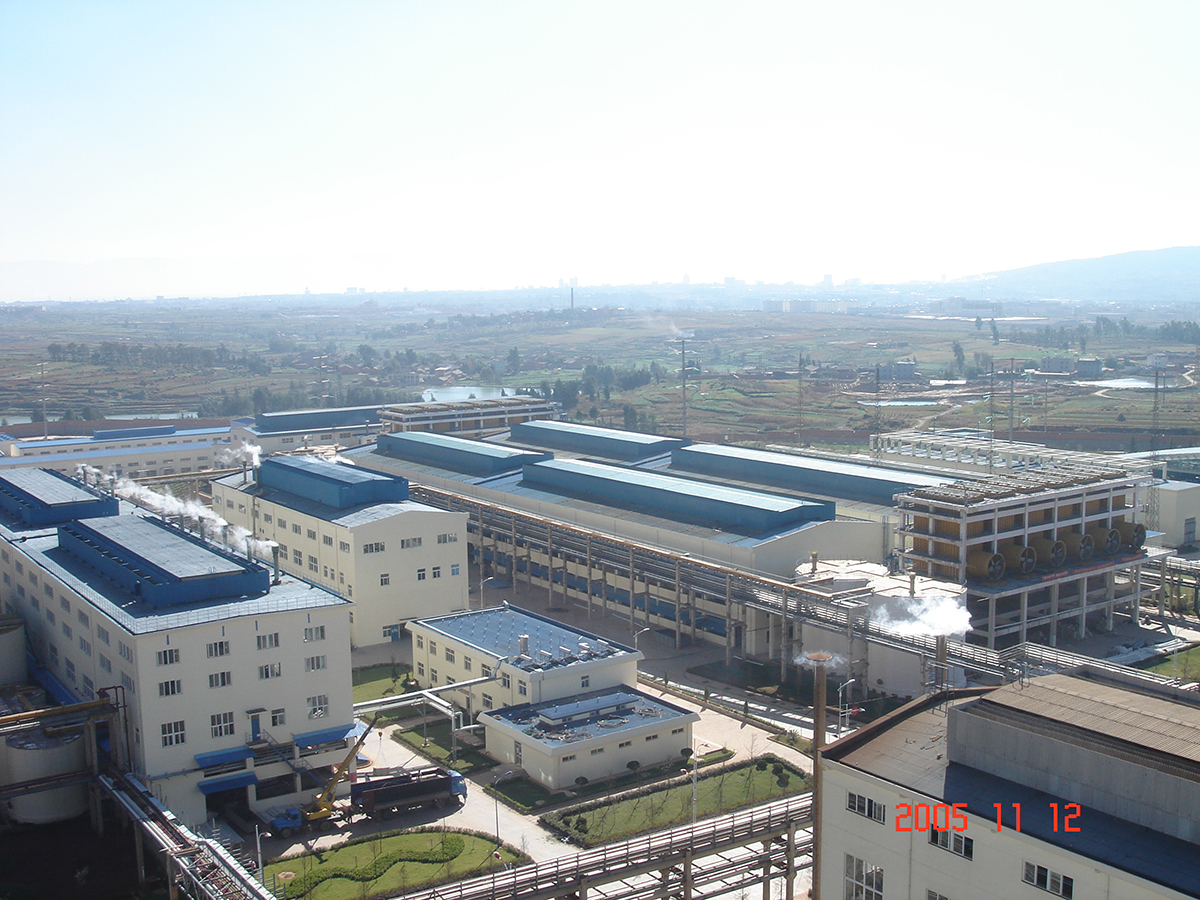 云南馳宏鋅鍺股份有限公司10萬(wàn)噸電解鋅車(chē)間