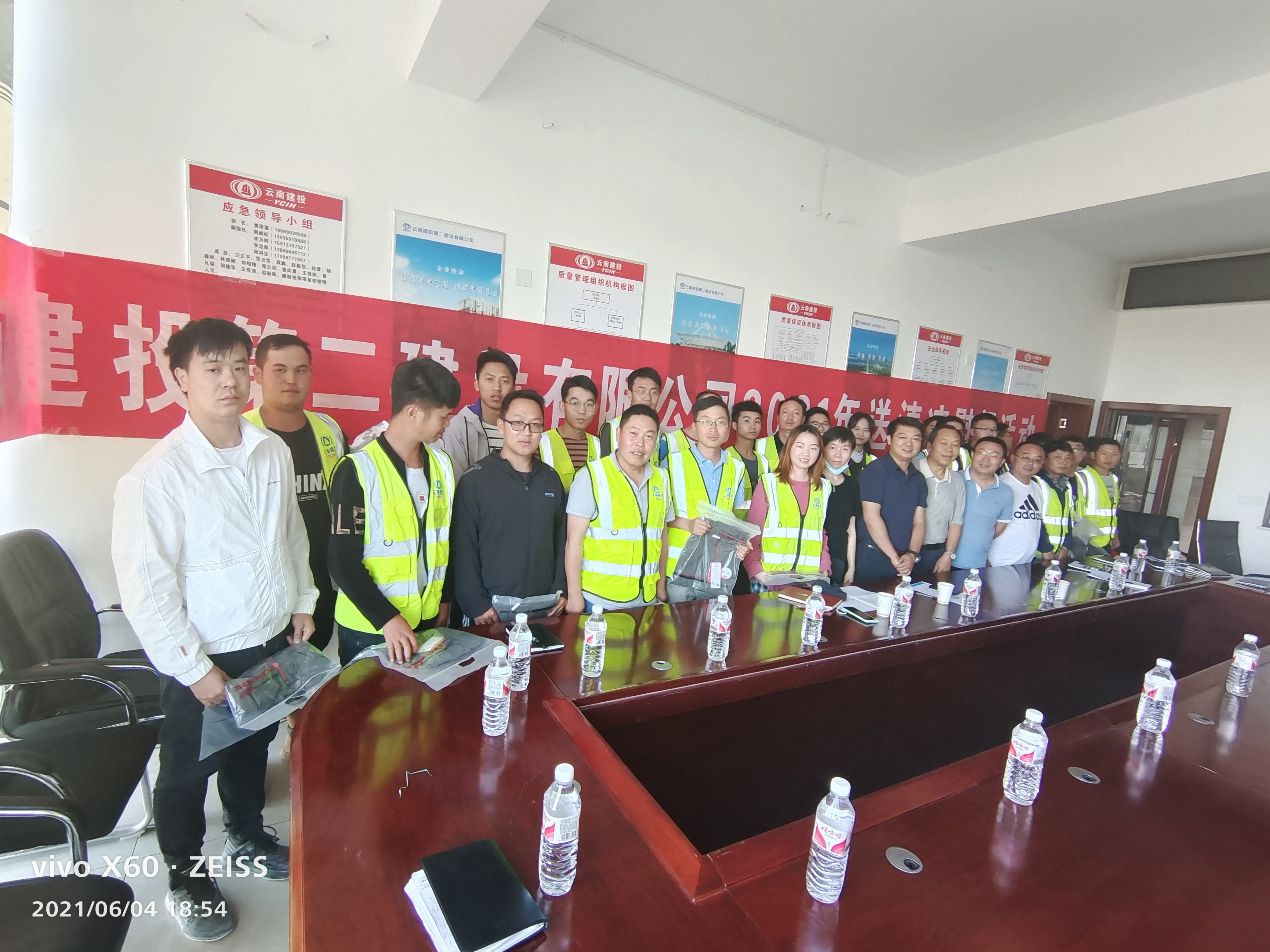 【我為群眾辦實事】萬向遵一行到路橋分公司鎮(zhèn)果高速六分部慰問