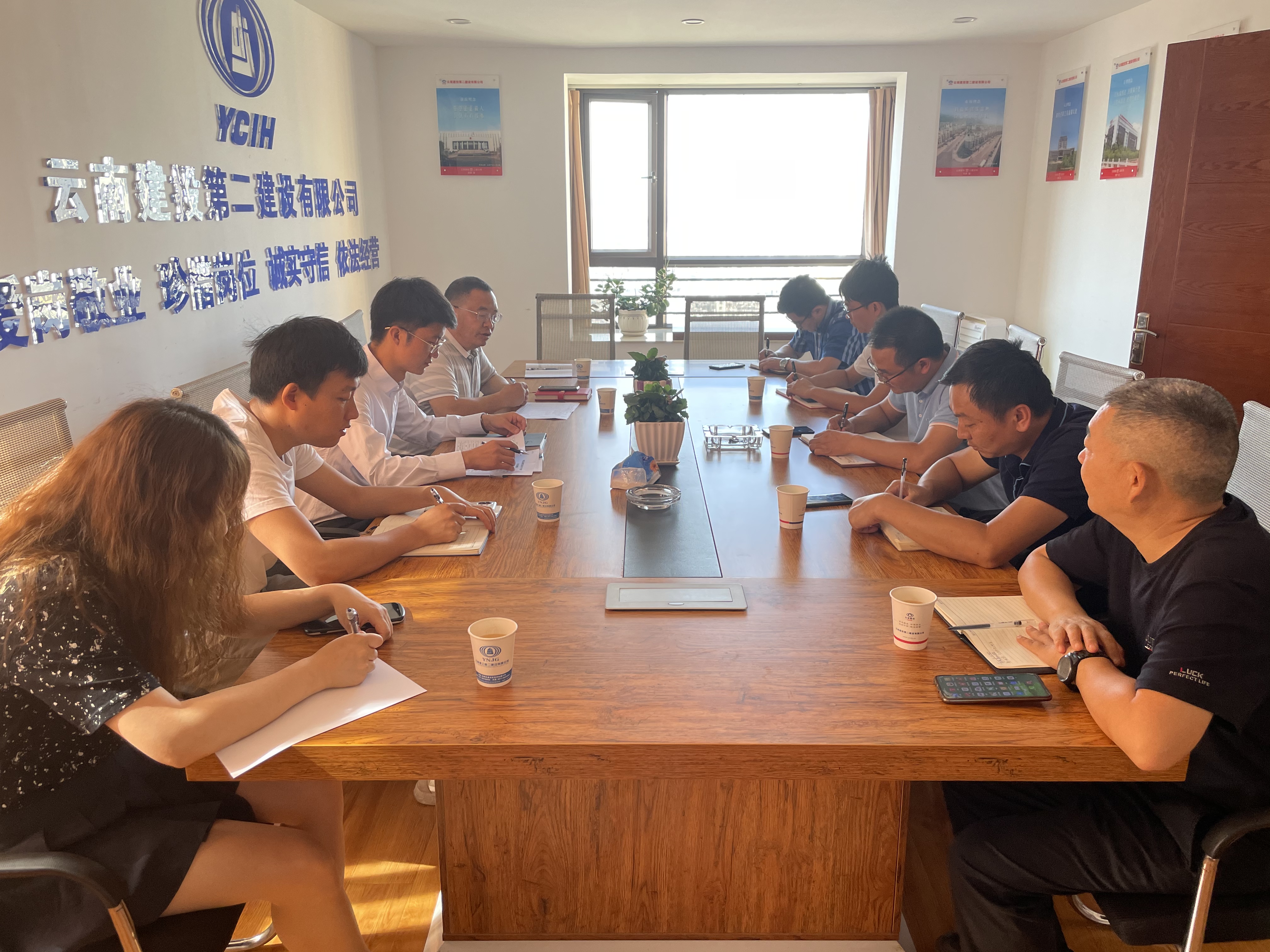 【公司動態(tài)】公司紀(jì)委組成監(jiān)督檢查組到15個黨支部開展監(jiān)督檢查