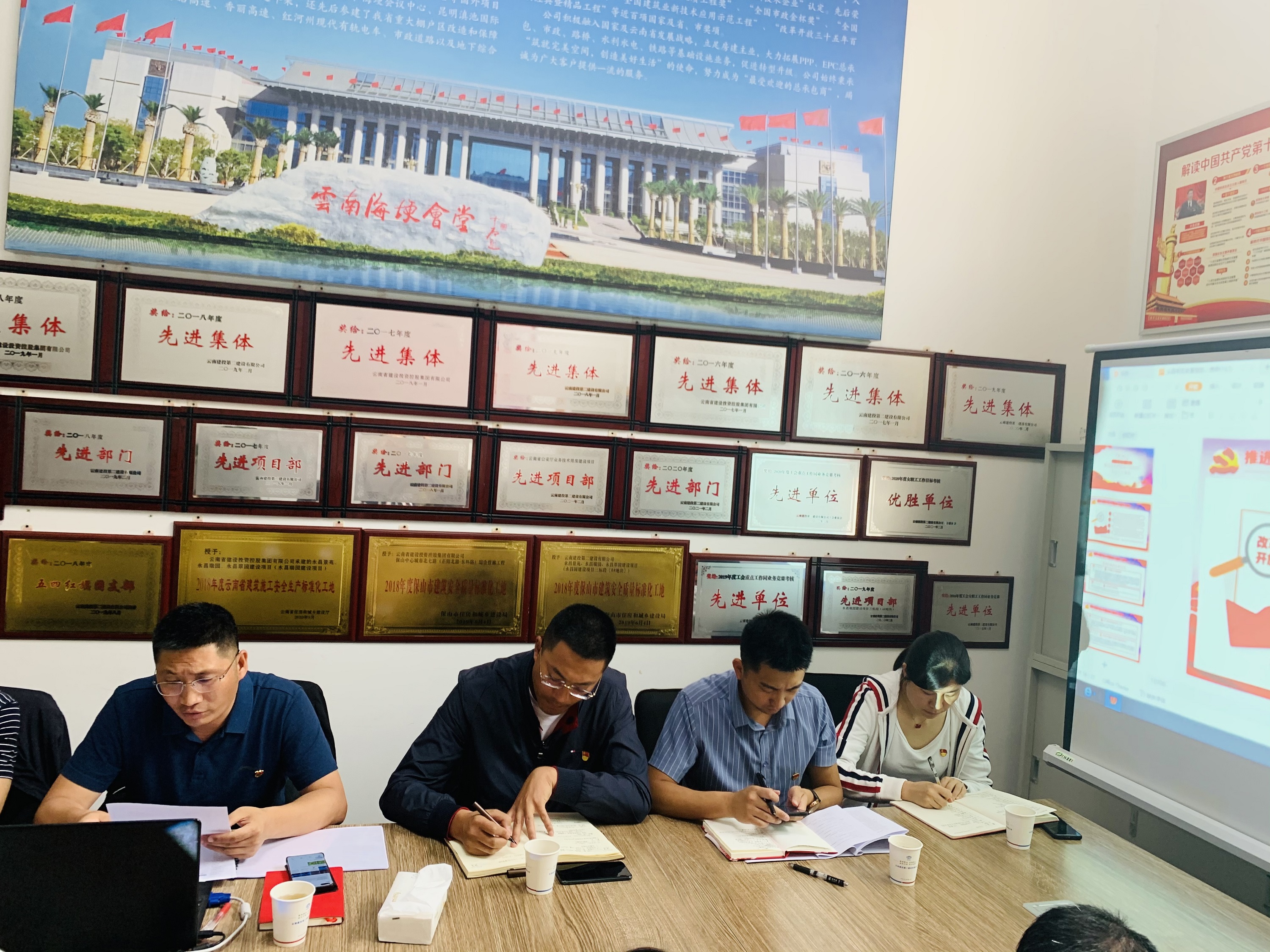 【黨課開講啦】公司領(lǐng)導(dǎo)為第一直管部、設(shè)計院黨員干部職工講黨課