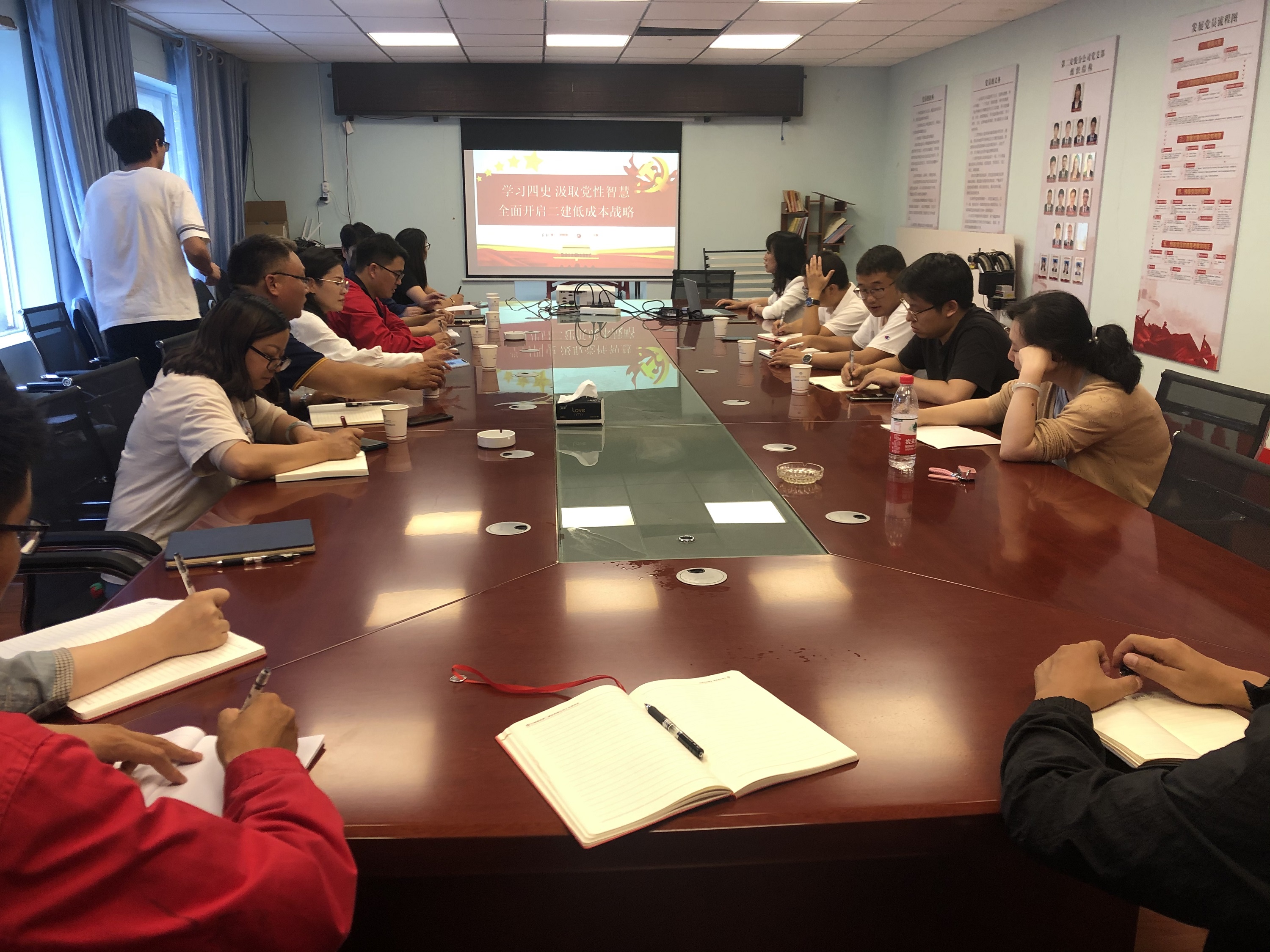 【黨課開講啦】公司領(lǐng)導(dǎo)為第二安裝分公司、第八直管部黨員干部職工講黨課