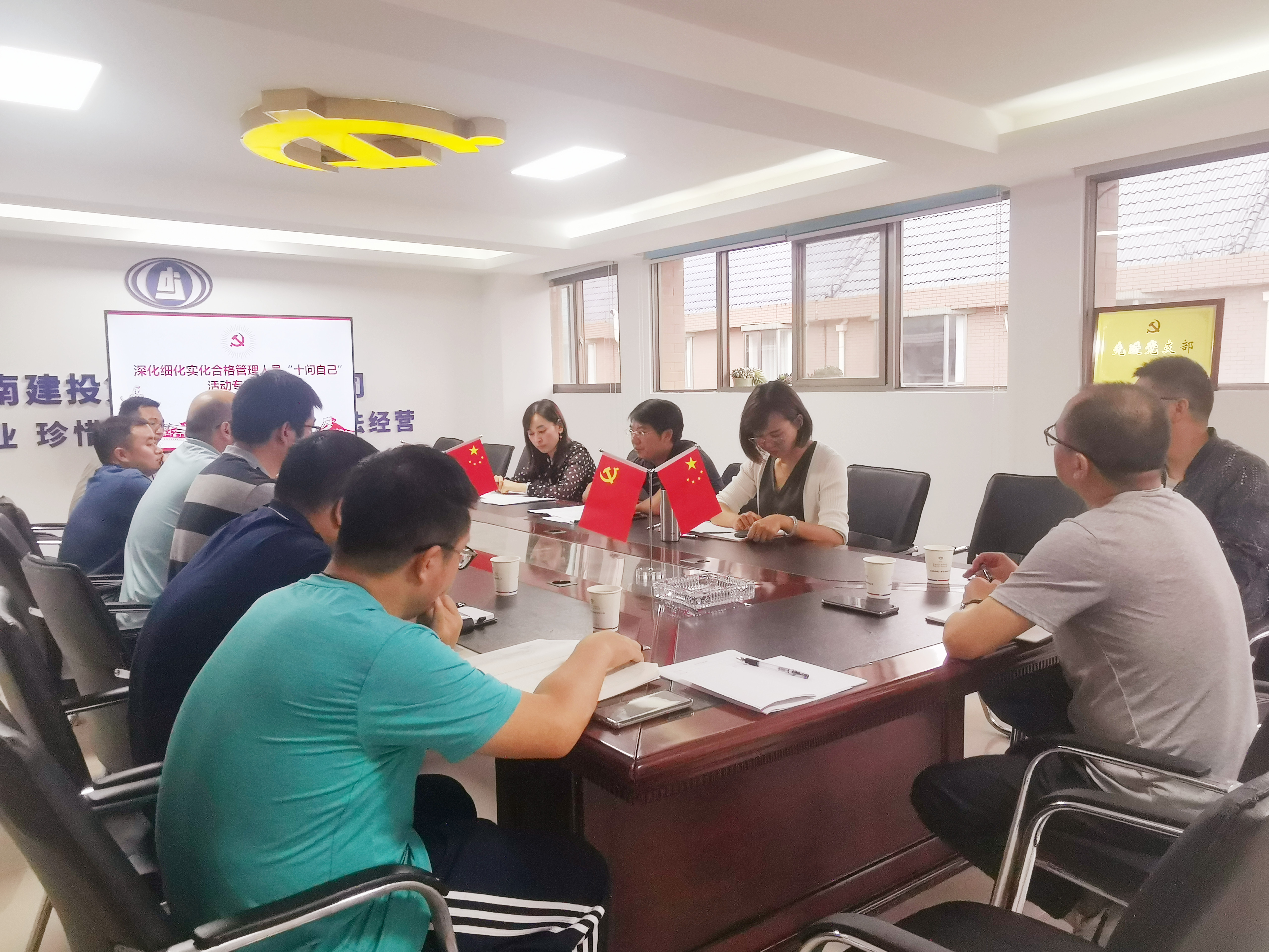 【我為群眾辦實事】萬向遵調(diào)研指導第五直管部相關(guān)工作