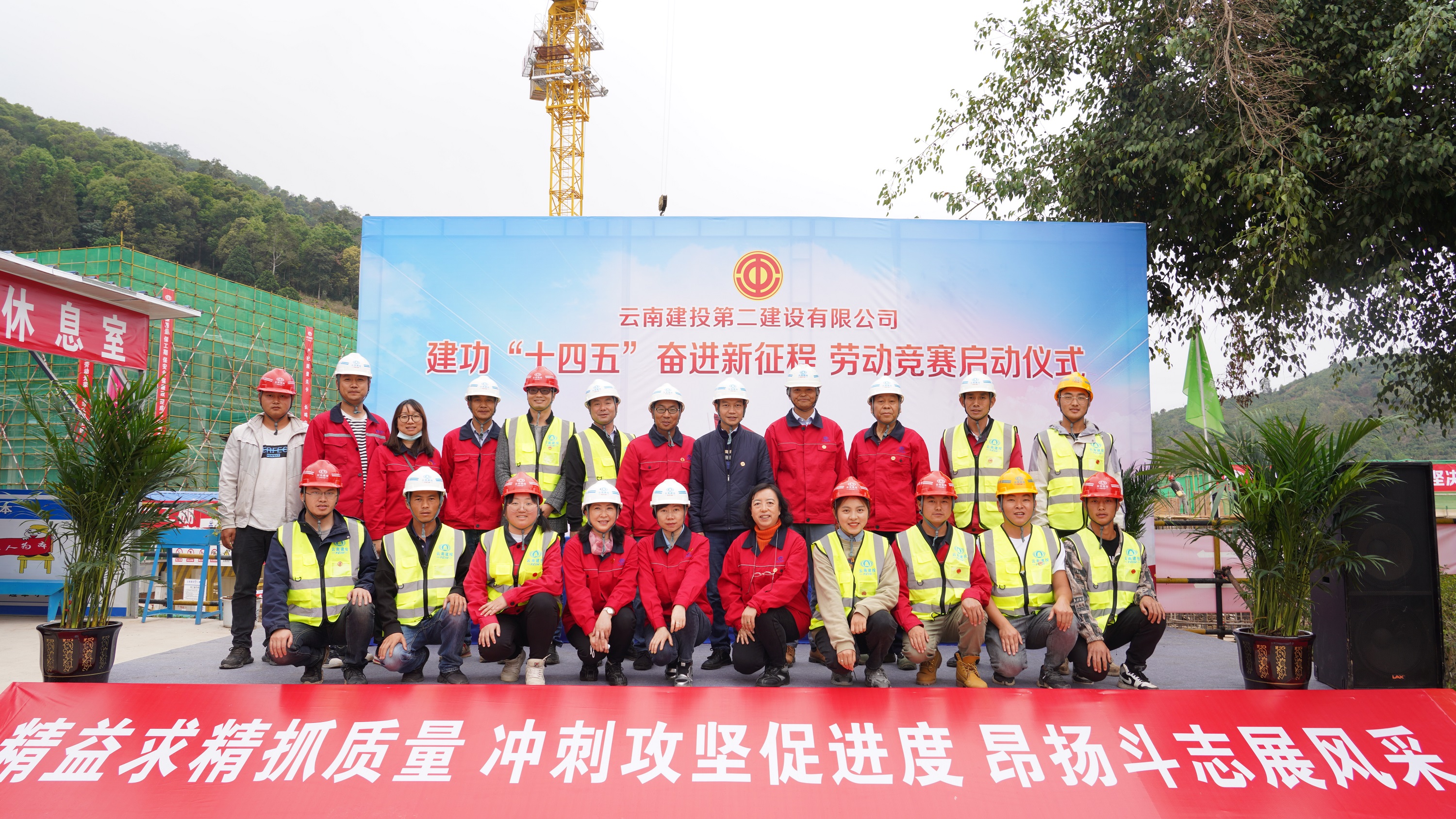 【創(chuàng)先爭優(yōu)】公司第十五直管部普洱傳染病醫(yī)院（院區(qū)）喜獲云南省“雙提升”工程“先進集體”稱號、項目經(jīng)理喜獲“先進個人”稱號