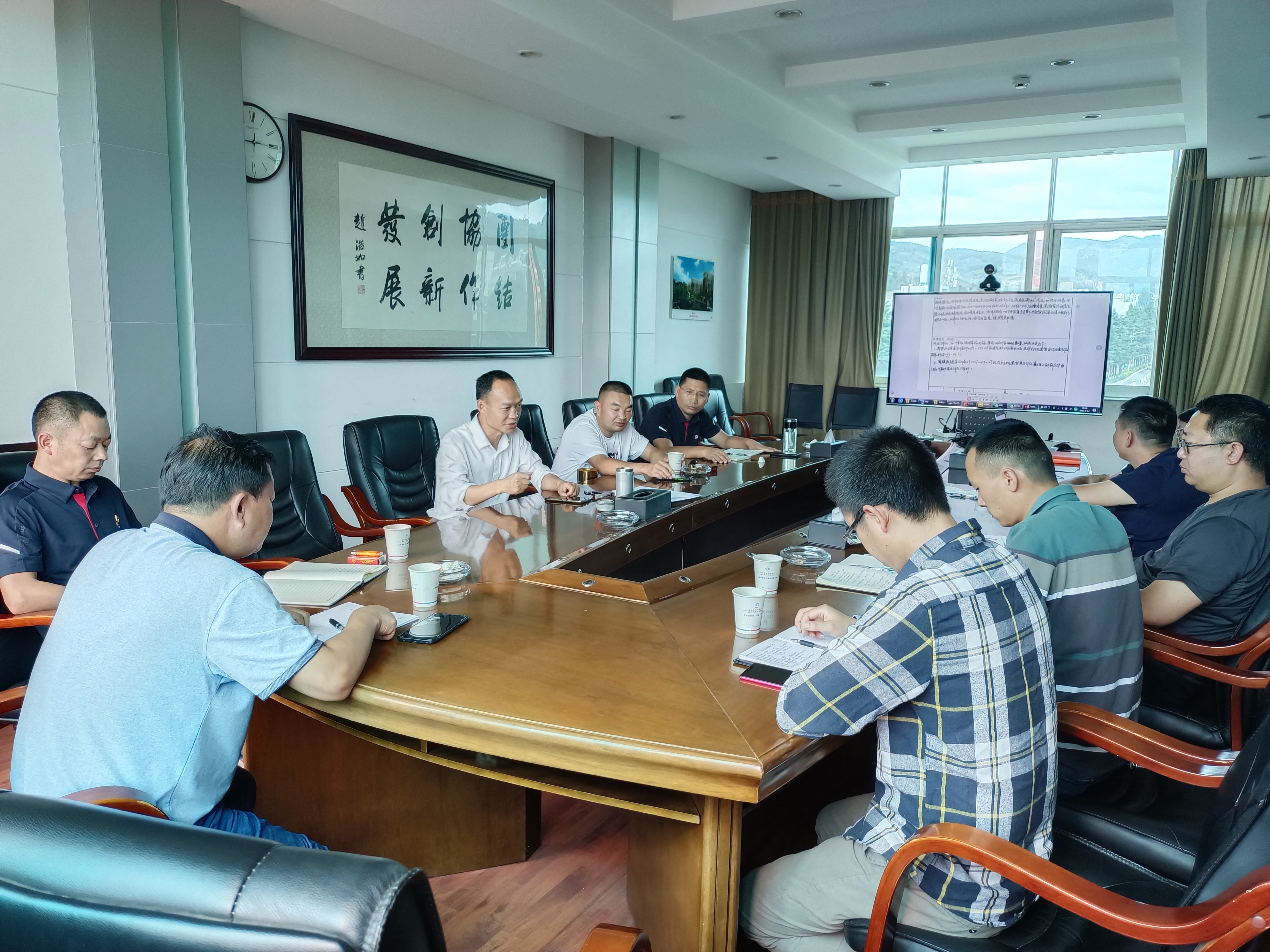 【公司動態(tài)】公司召開南聯(lián)山隧道專題會