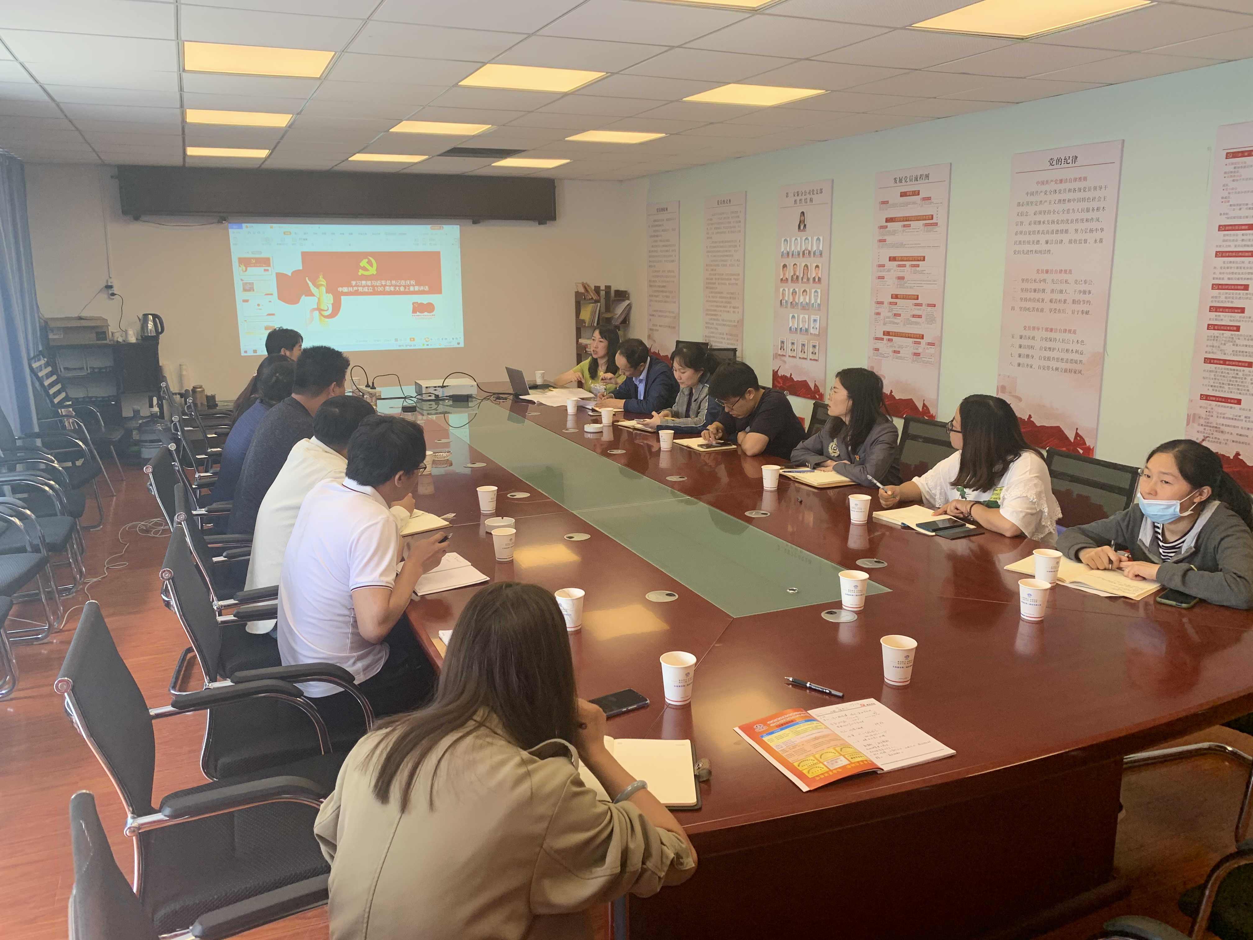 【學(xué)史悟思】公司領(lǐng)導(dǎo)為分管單位黨支部黨員干部職工講黨課