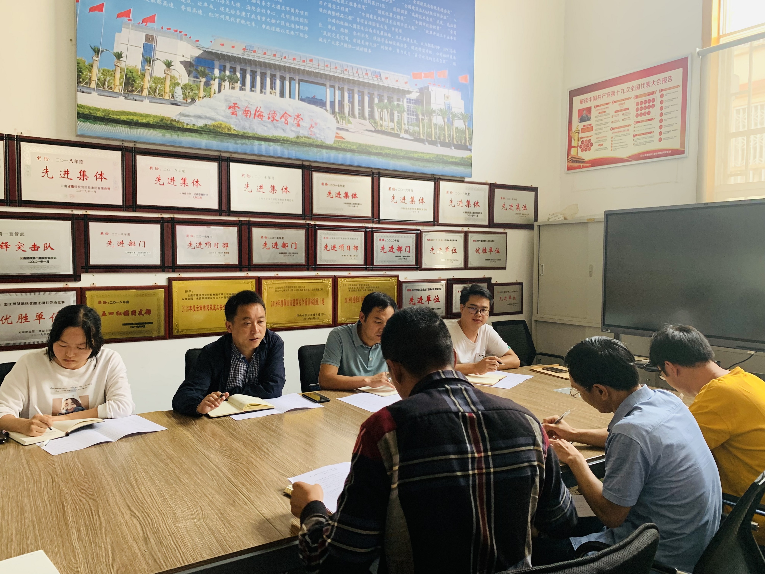 【我為群眾辦實(shí)事】公司領(lǐng)導(dǎo)到第一直管部開(kāi)展調(diào)研指導(dǎo)工作