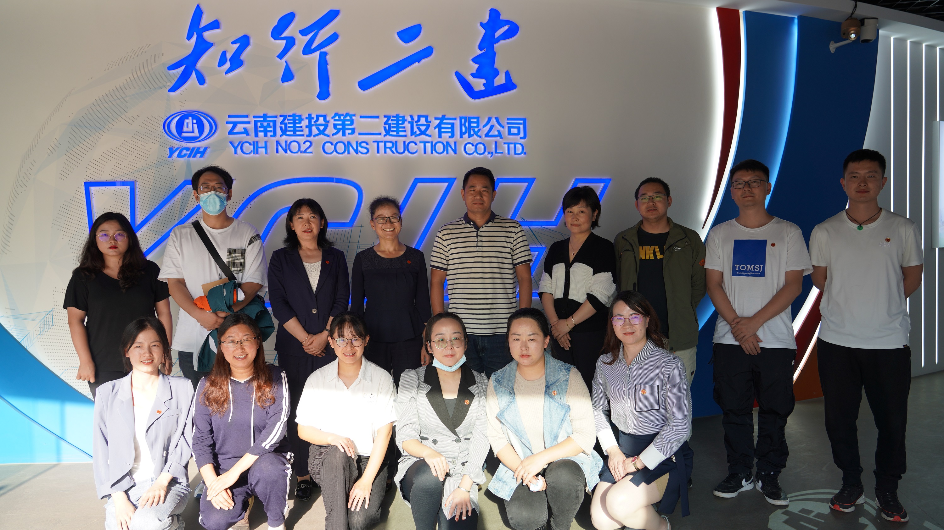 【調(diào)研檢查】集團(tuán)工會(huì)副主席趙艷波一行檢查公司產(chǎn)業(yè)工人隊(duì)伍建設(shè)改革工作開展情況