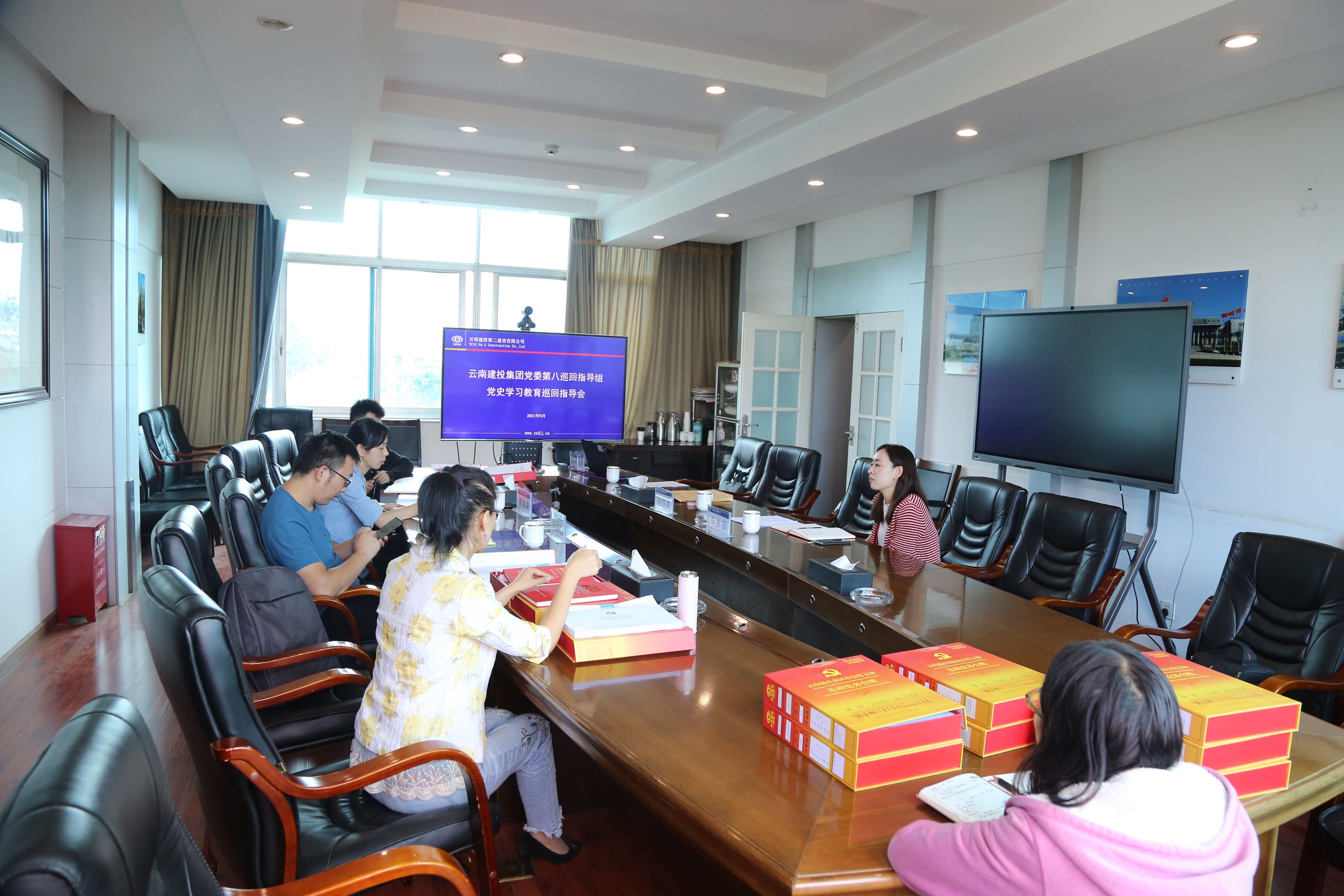 【公司動(dòng)態(tài)】集團(tuán)黨委黨史學(xué)習(xí)教育第八巡回指導(dǎo)組到公司開展第二輪巡回指導(dǎo)
