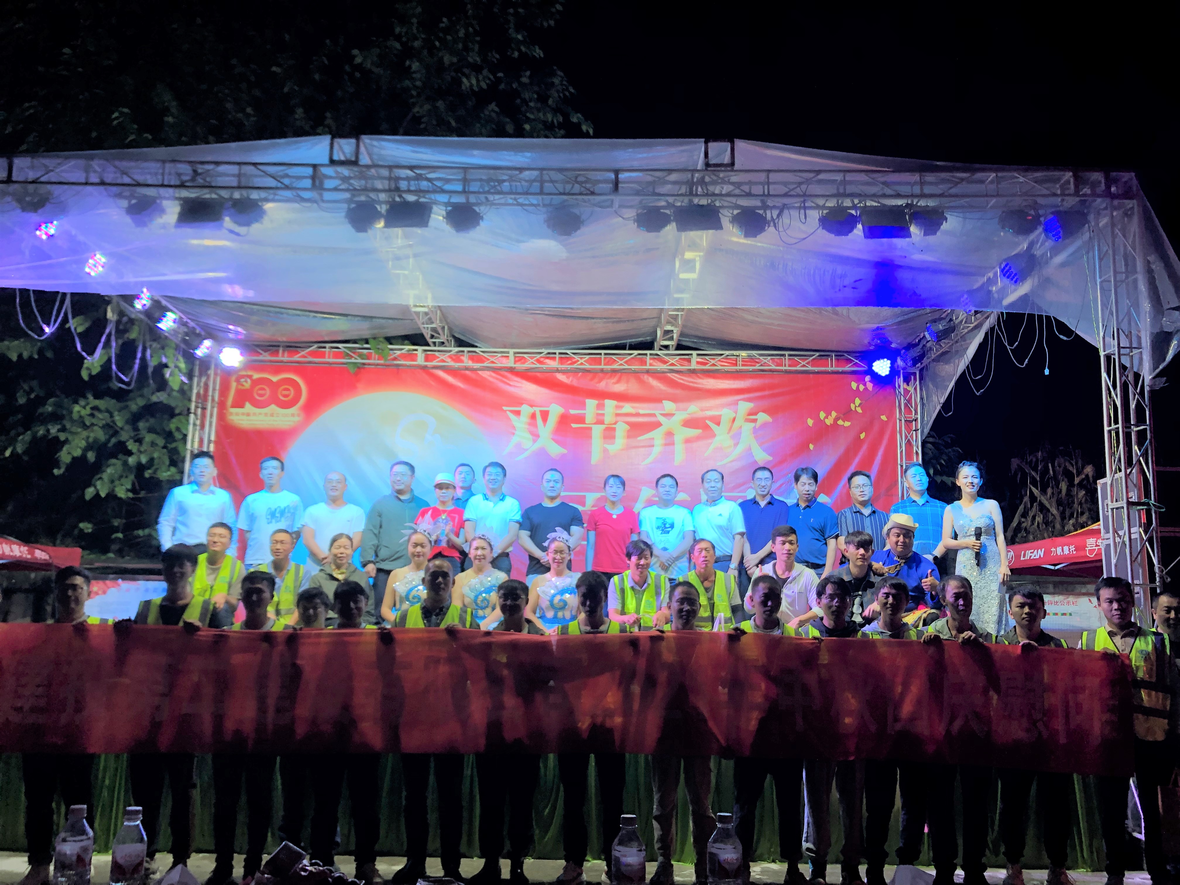 【我為群眾辦實(shí)事】萬向遵一行到鎮(zhèn)果高速項(xiàng)目六分部開展中秋國慶慰問