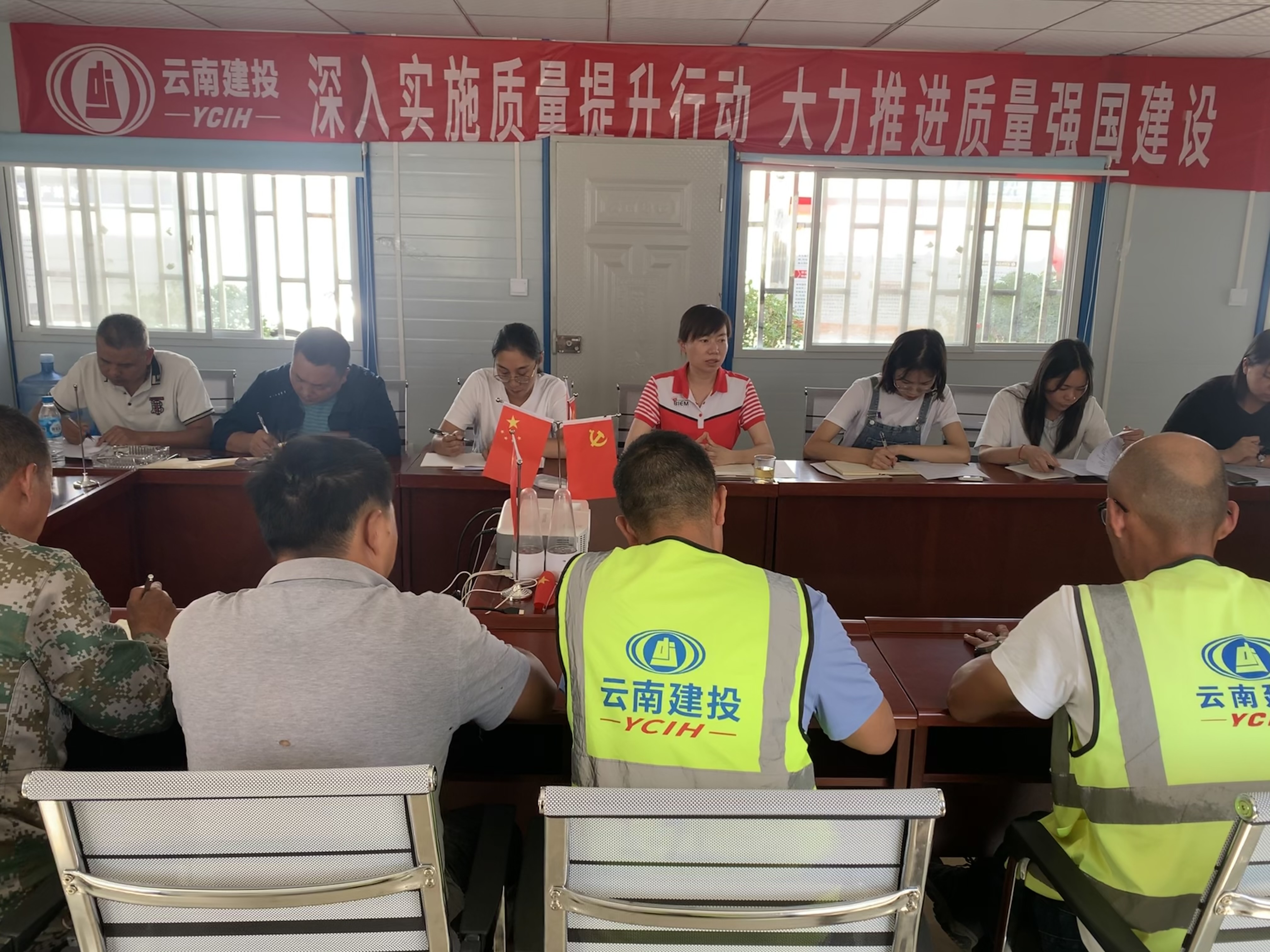 【我為群眾辦實(shí)事】公司領(lǐng)導(dǎo)國(guó)慶期間帶班到大理、楚雄片區(qū)片區(qū)進(jìn)行綜合檢查