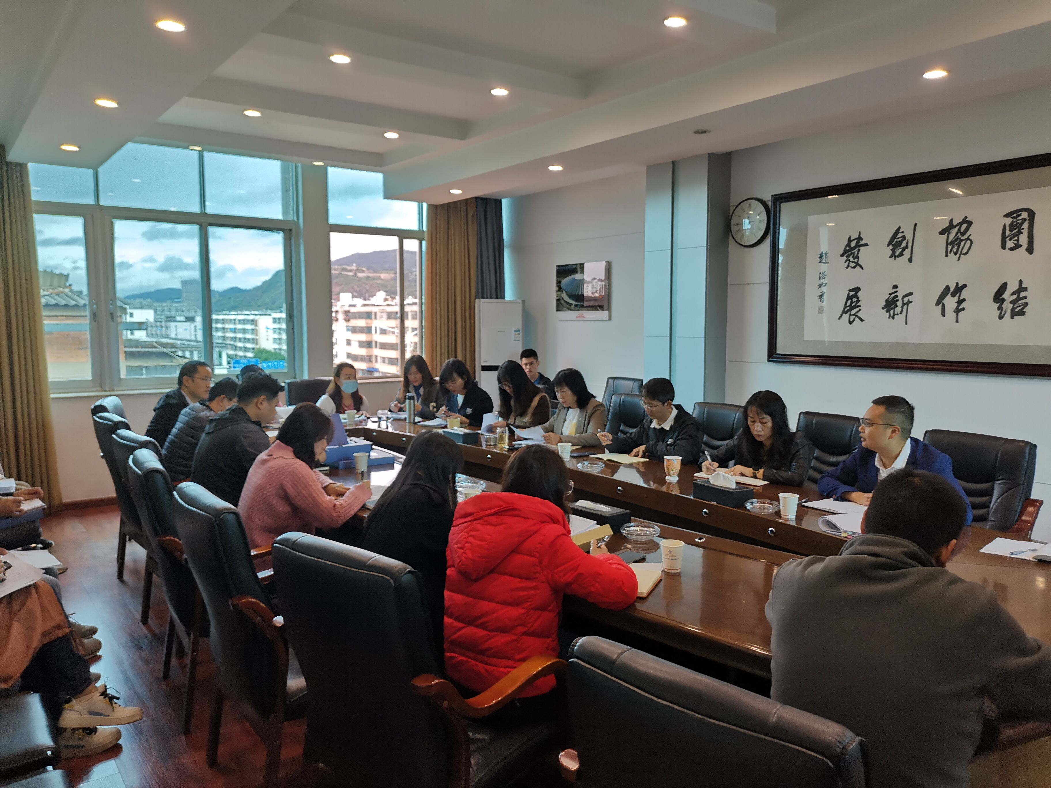 【公司動態(tài)】公司召開內(nèi)控工作會