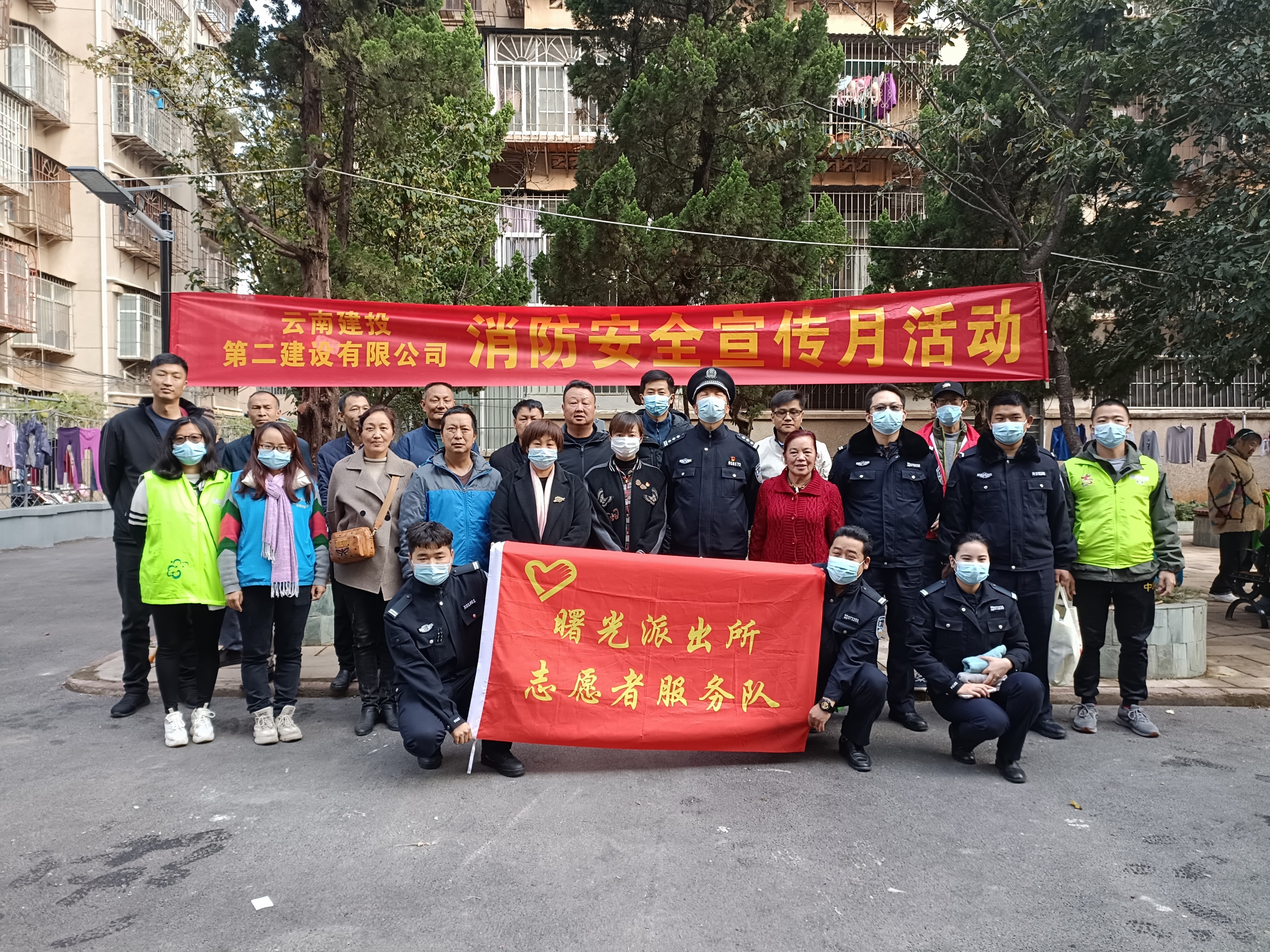 【我為群眾辦實(shí)事】公司開展消防安全宣傳月活動(dòng)