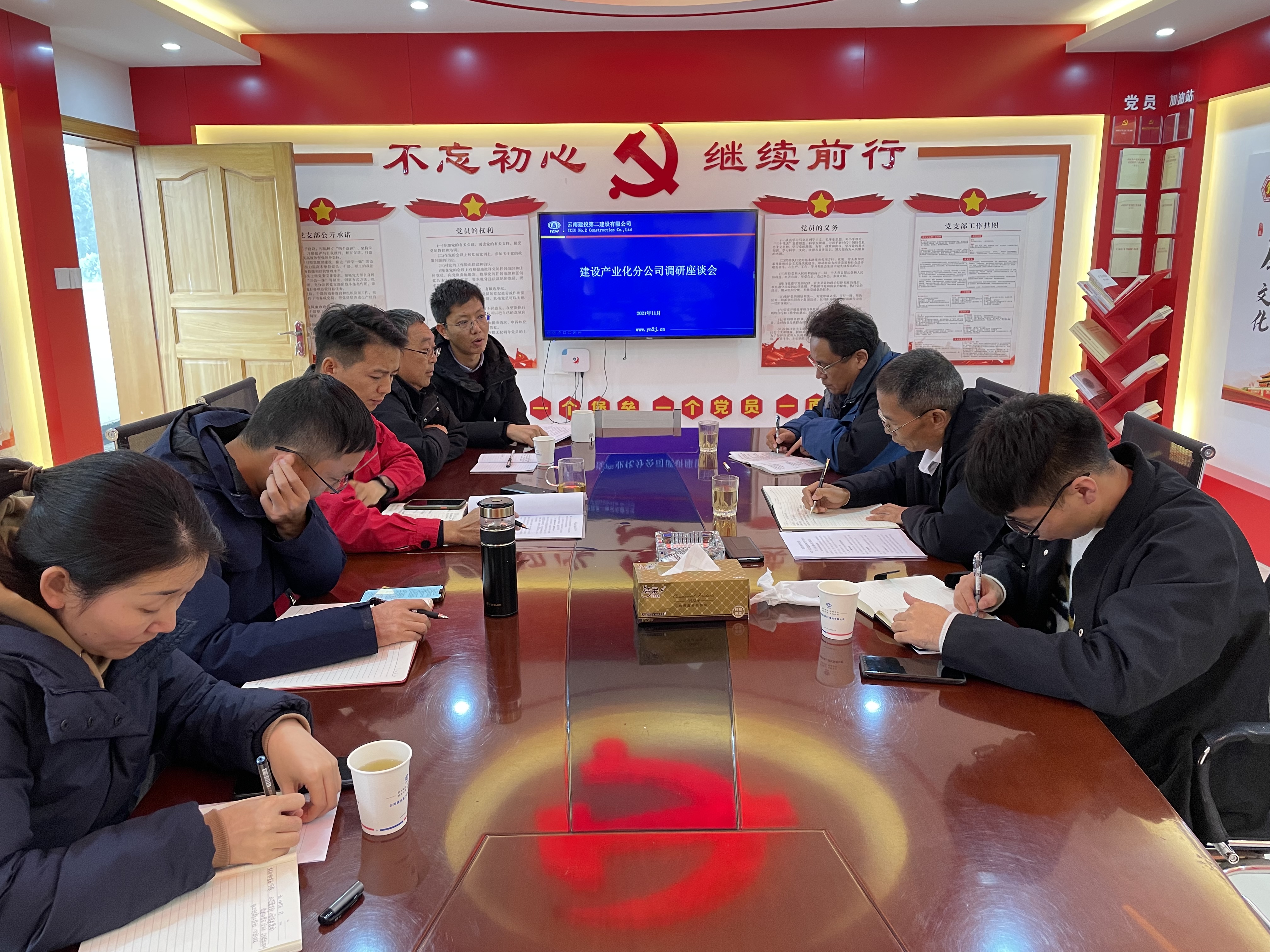 【我為群眾辦實(shí)事】公司領(lǐng)導(dǎo)調(diào)研建設(shè)產(chǎn)業(yè)化分公司