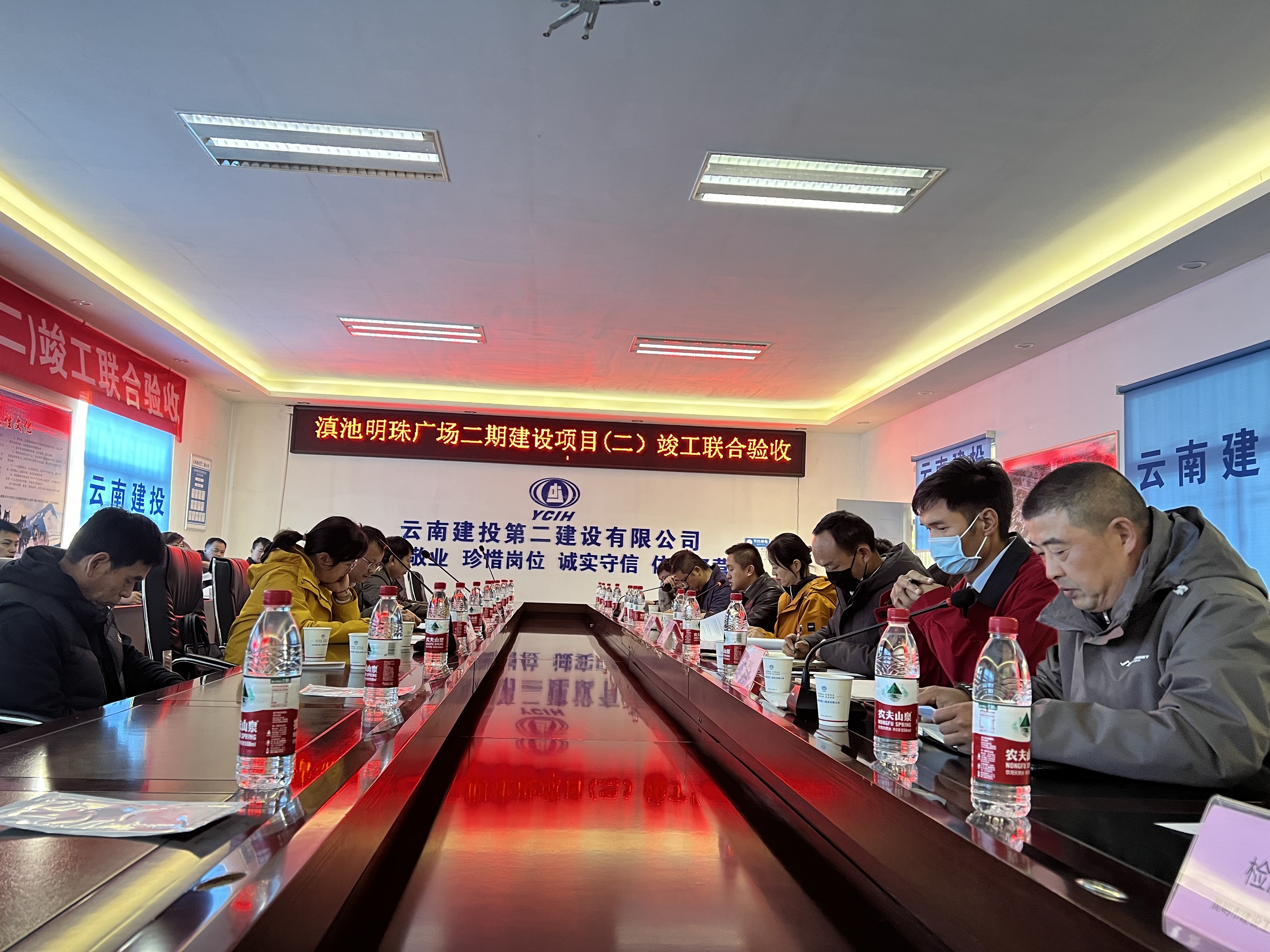 項(xiàng)目動(dòng)態(tài) | 滇池明珠廣場二期建設(shè)項(xiàng)目順利通過竣工驗(yàn)收