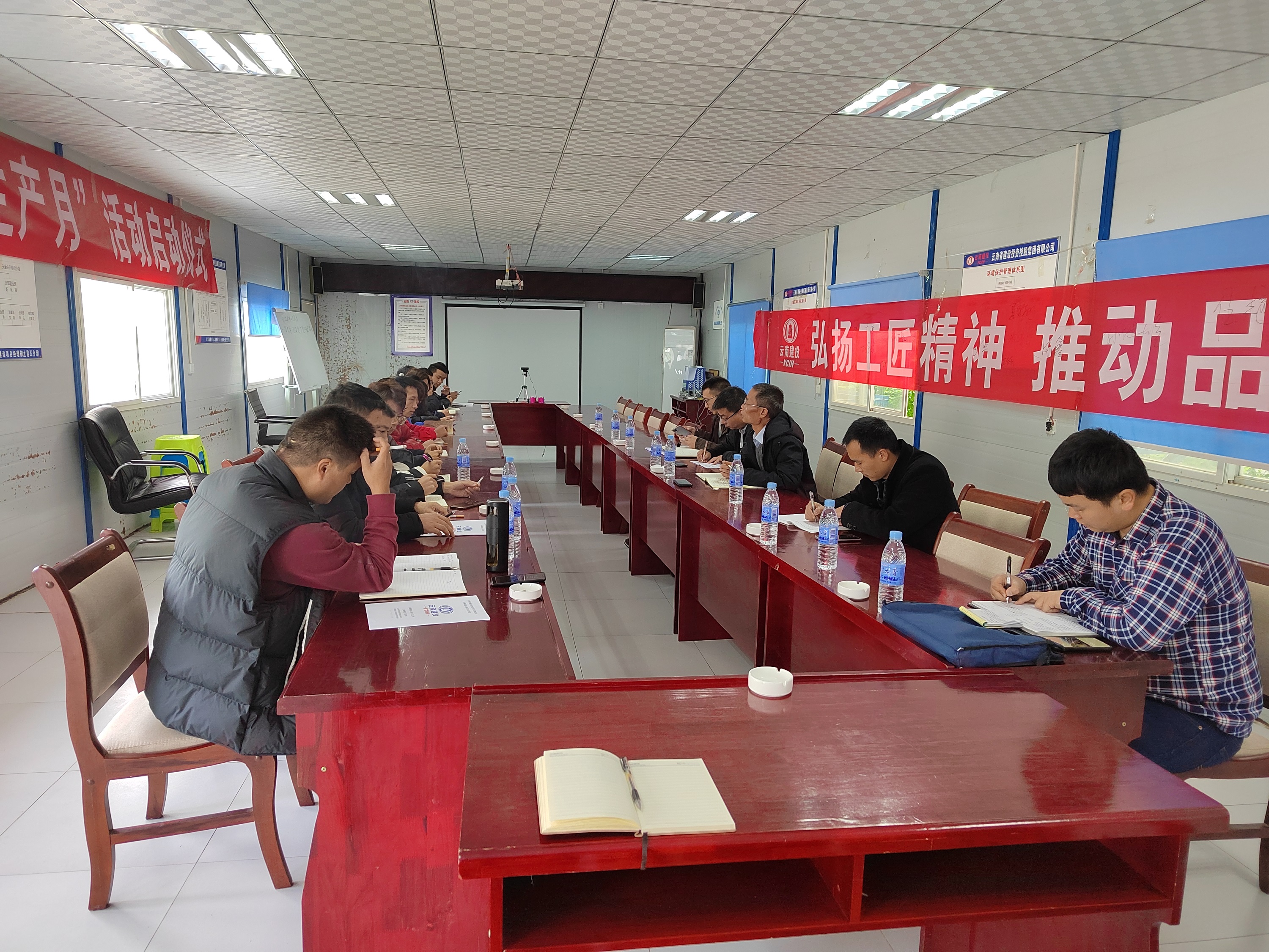 【我為群眾辦實事】公司領(lǐng)導(dǎo)赴元綠高速五分部調(diào)研檢查