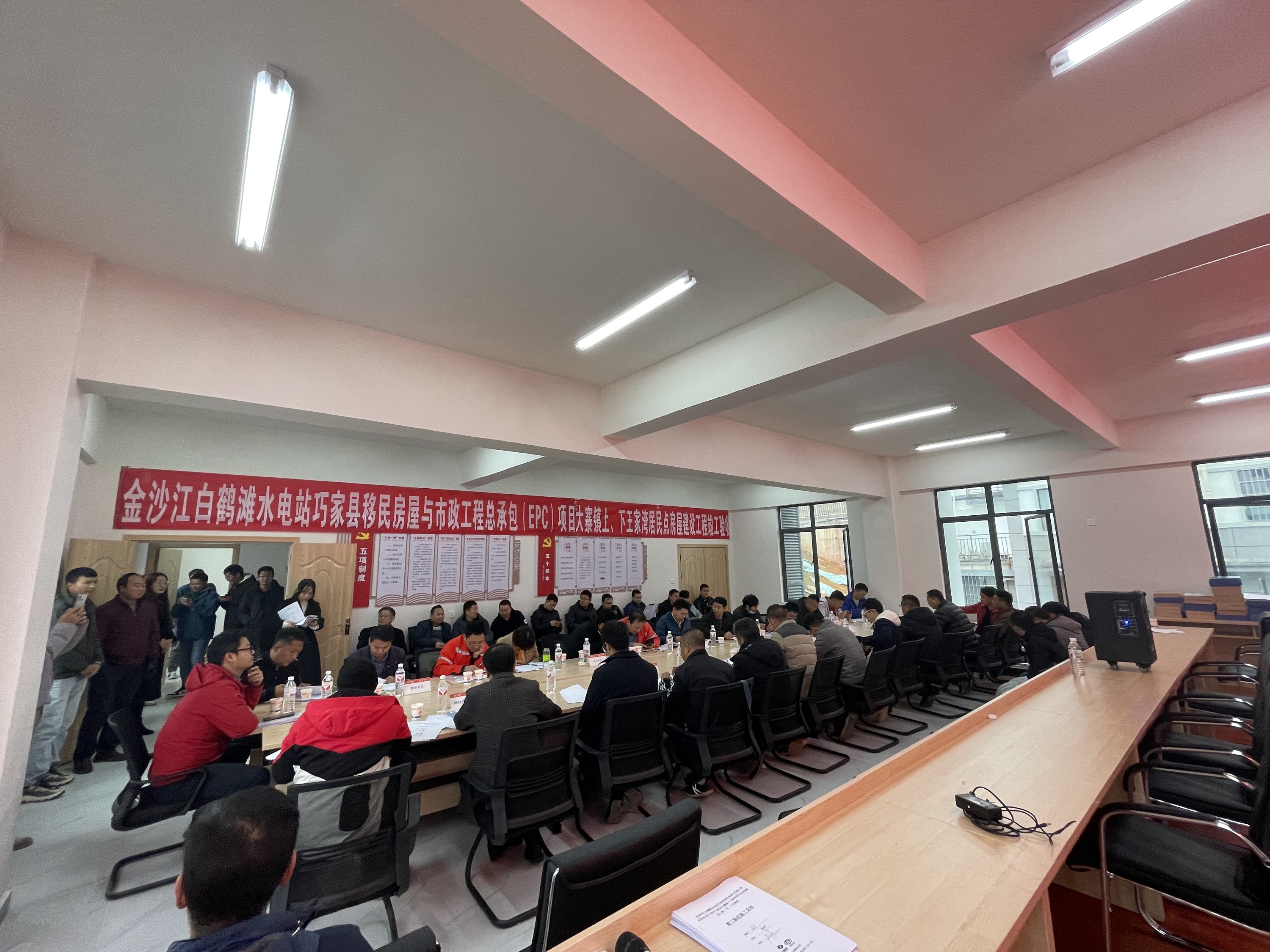 【項目動態(tài)】巧家縣大寨鎮(zhèn)上王家灣居民點房屋建設(shè)工程順利通過竣工驗收