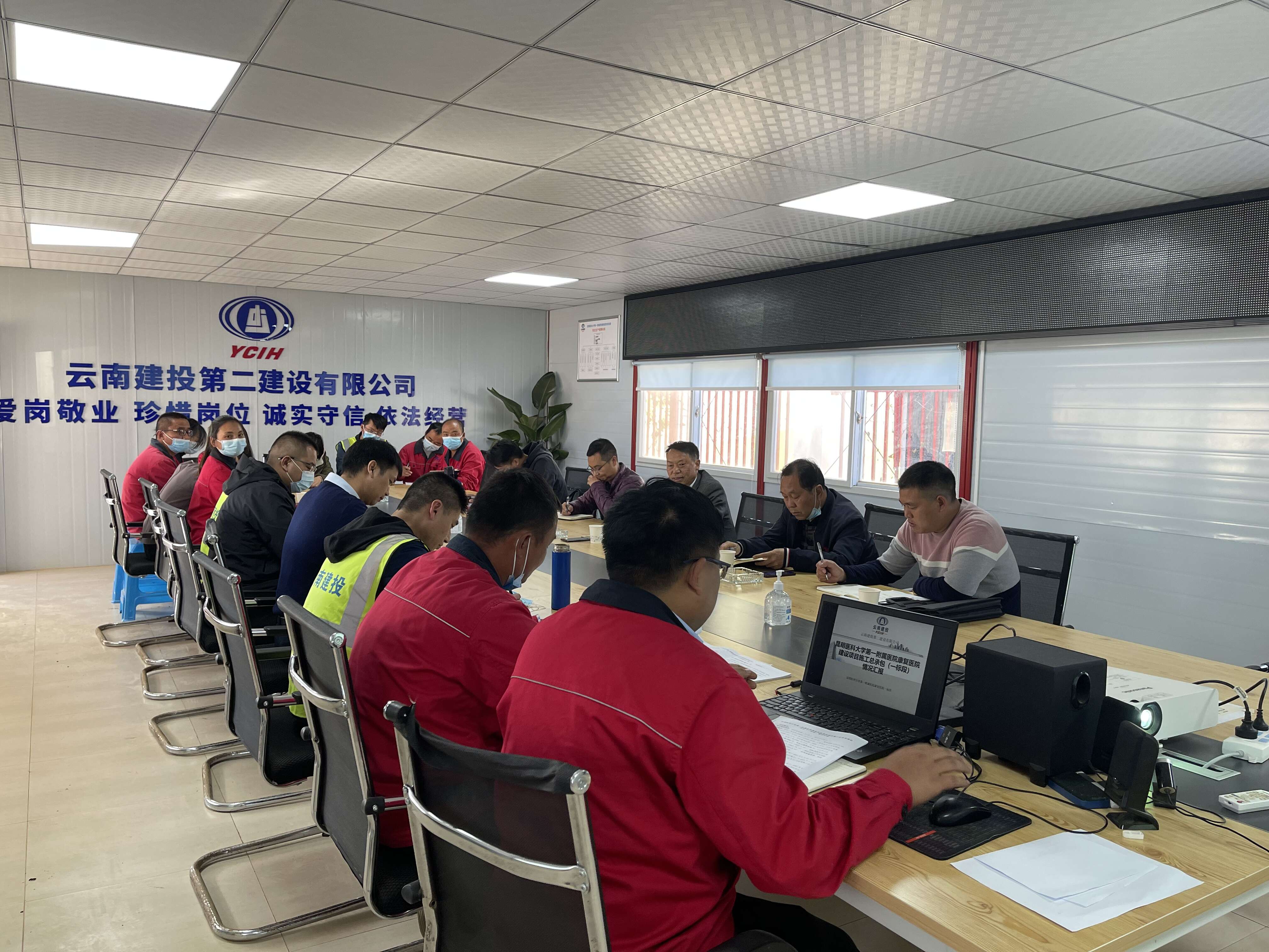 【我為群眾辦實事】陳定華帶隊至呈貢康復(fù)醫(yī)院項目調(diào)研檢查指導(dǎo)工作