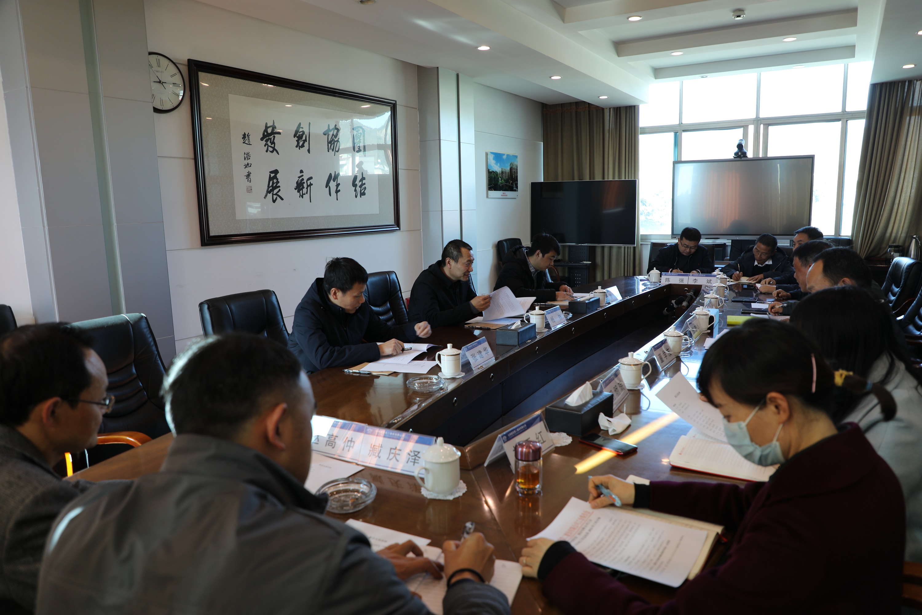 【公司要聞】楊林帶隊到公司調(diào)研