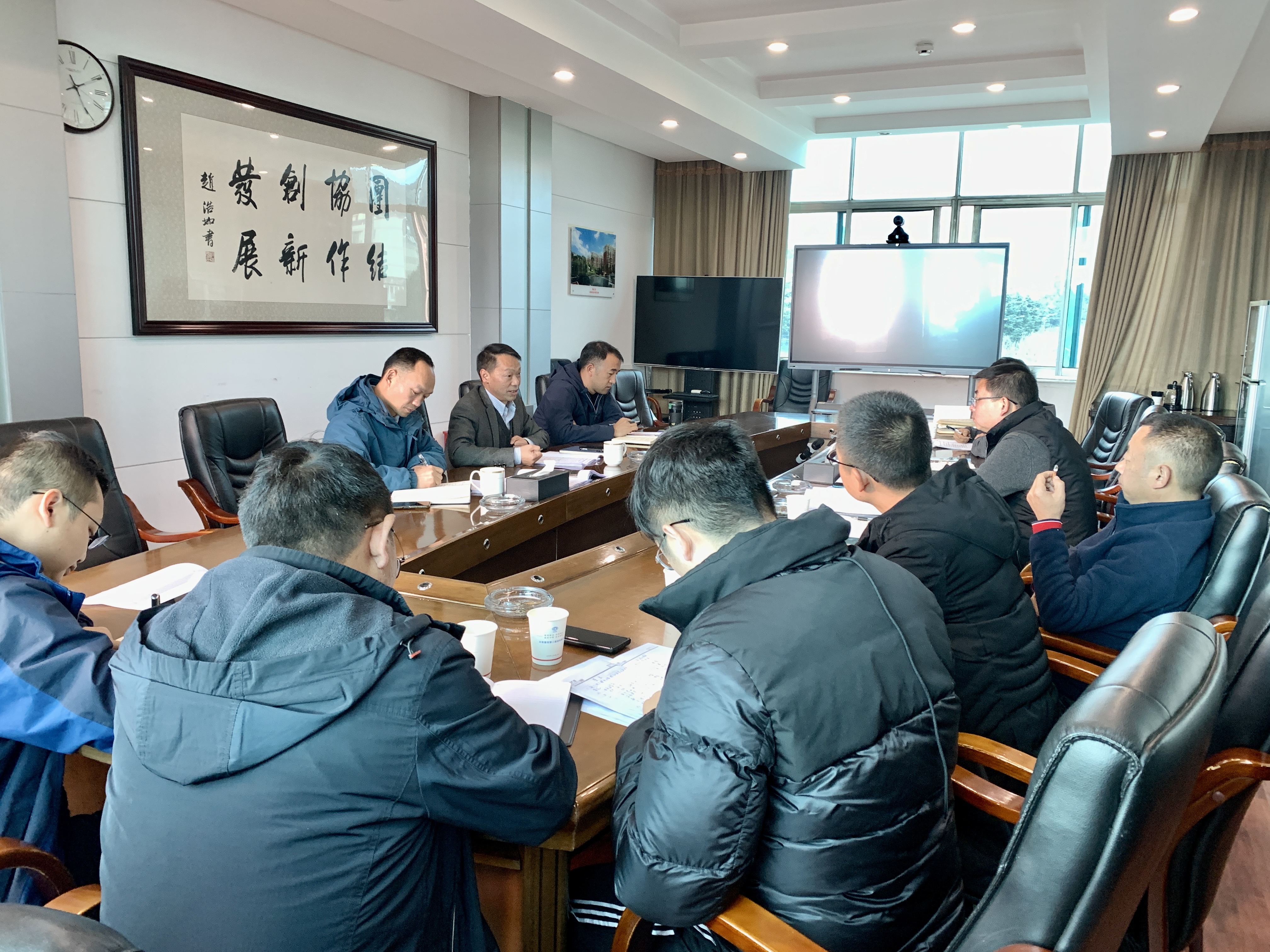 【公司動態(tài)】公司召開“四新技術(shù)”推廣應(yīng)用專題工作會