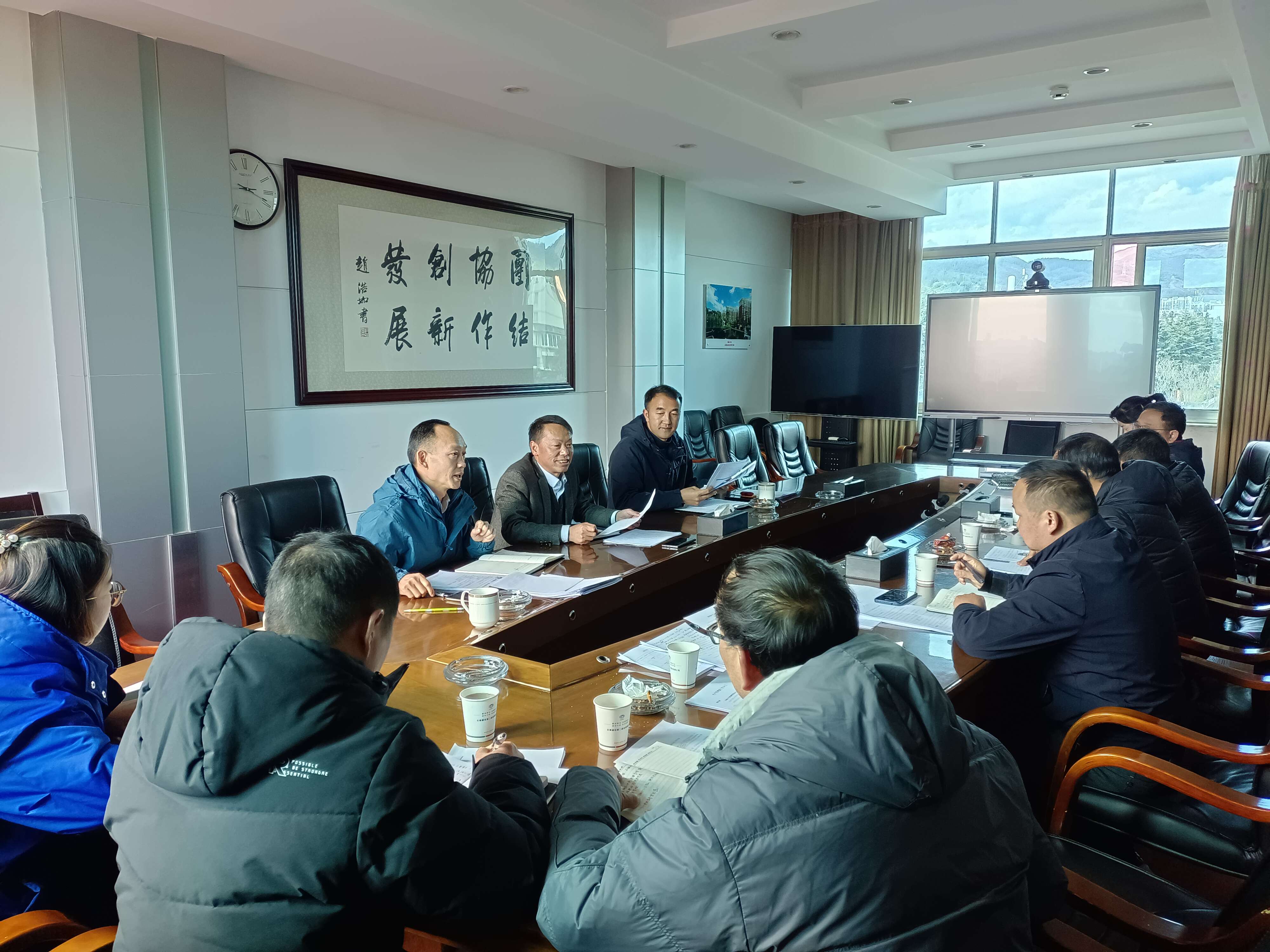 【公司動態(tài)】公司生產(chǎn)管理部召開2021年工作總結(jié)會