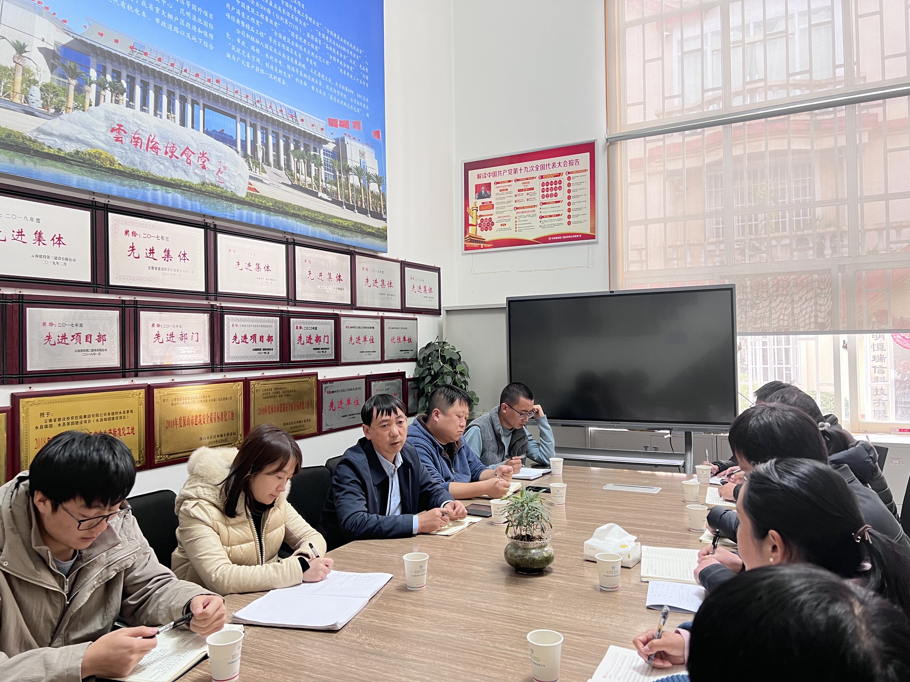 【我為群眾辦實事】公司領導調(diào)研第一直管部財務版塊工作