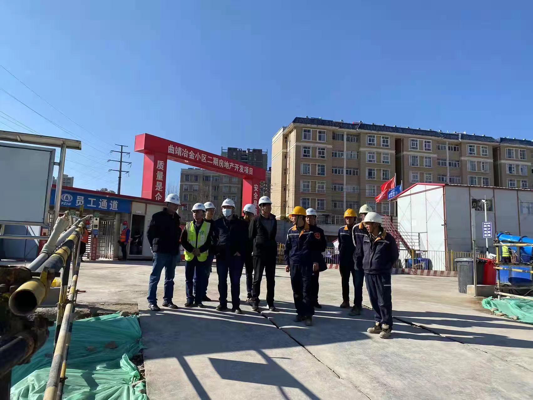 【調(diào)研檢查】曲靖市住房和城鄉(xiāng)建設局領導調(diào)研曲靖冶金小區(qū)二期項目