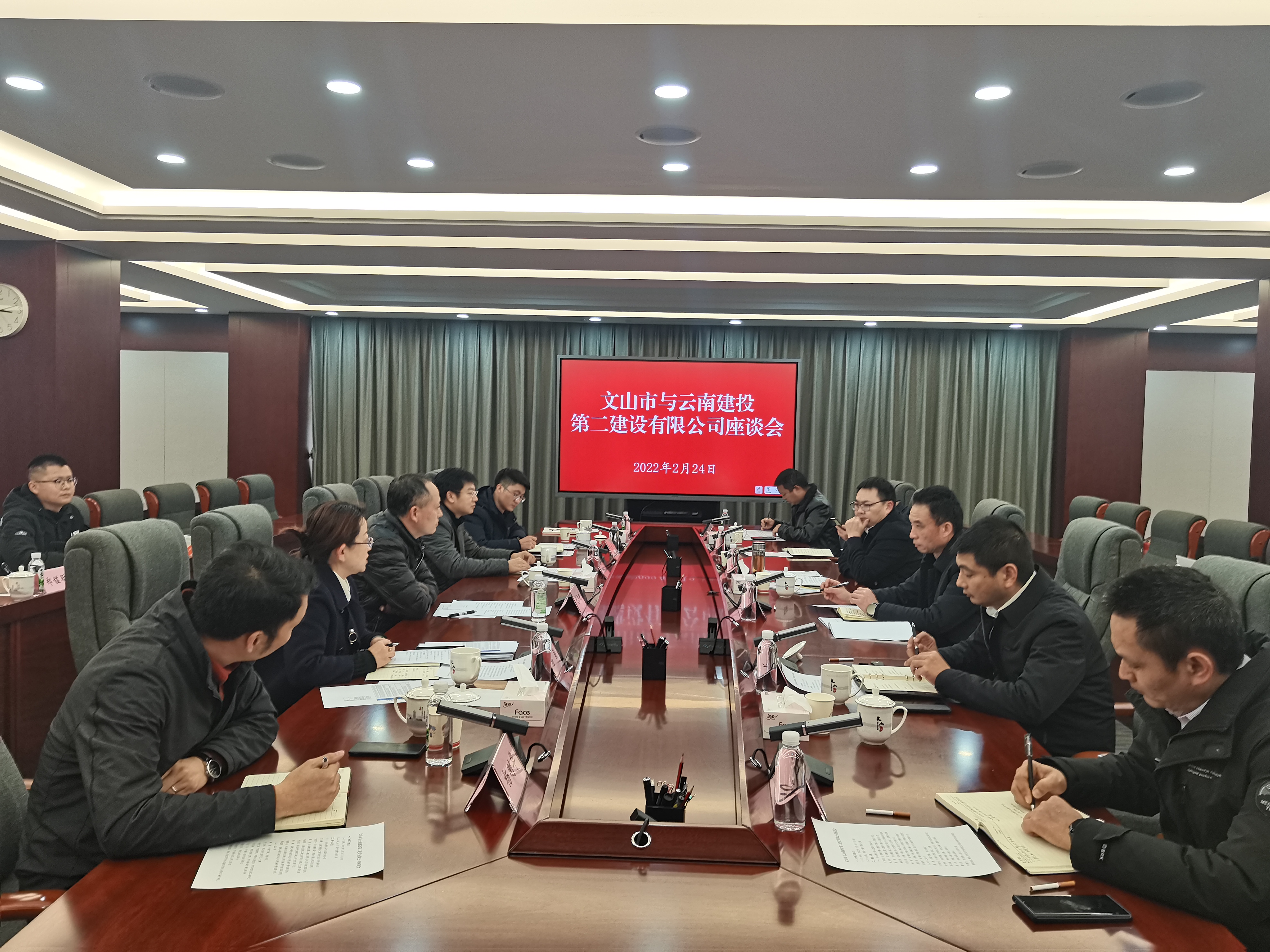 萬向遵帶隊赴文山市開展座談會