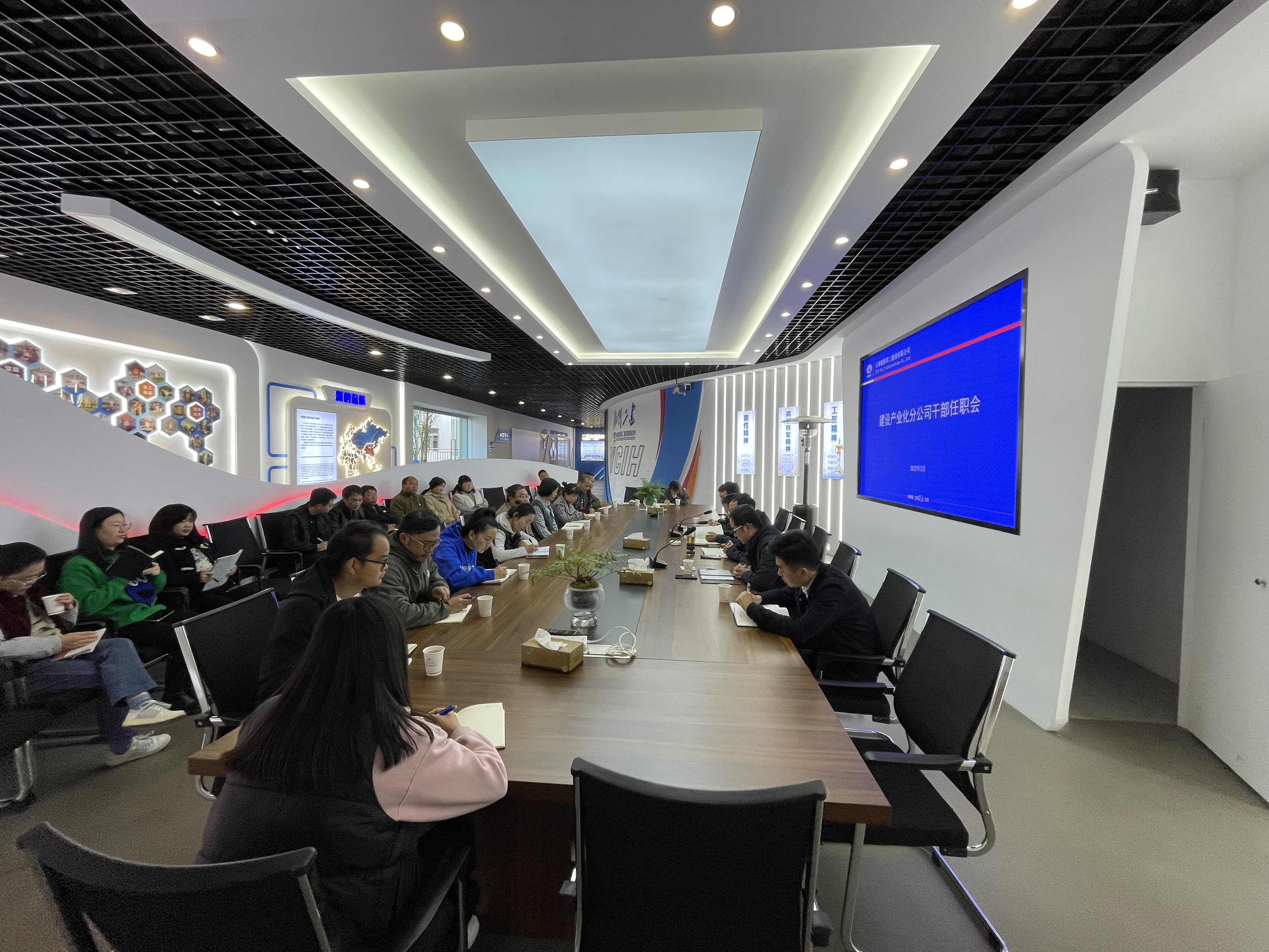 公司領(lǐng)導調(diào)研建設(shè)產(chǎn)業(yè)化分公司