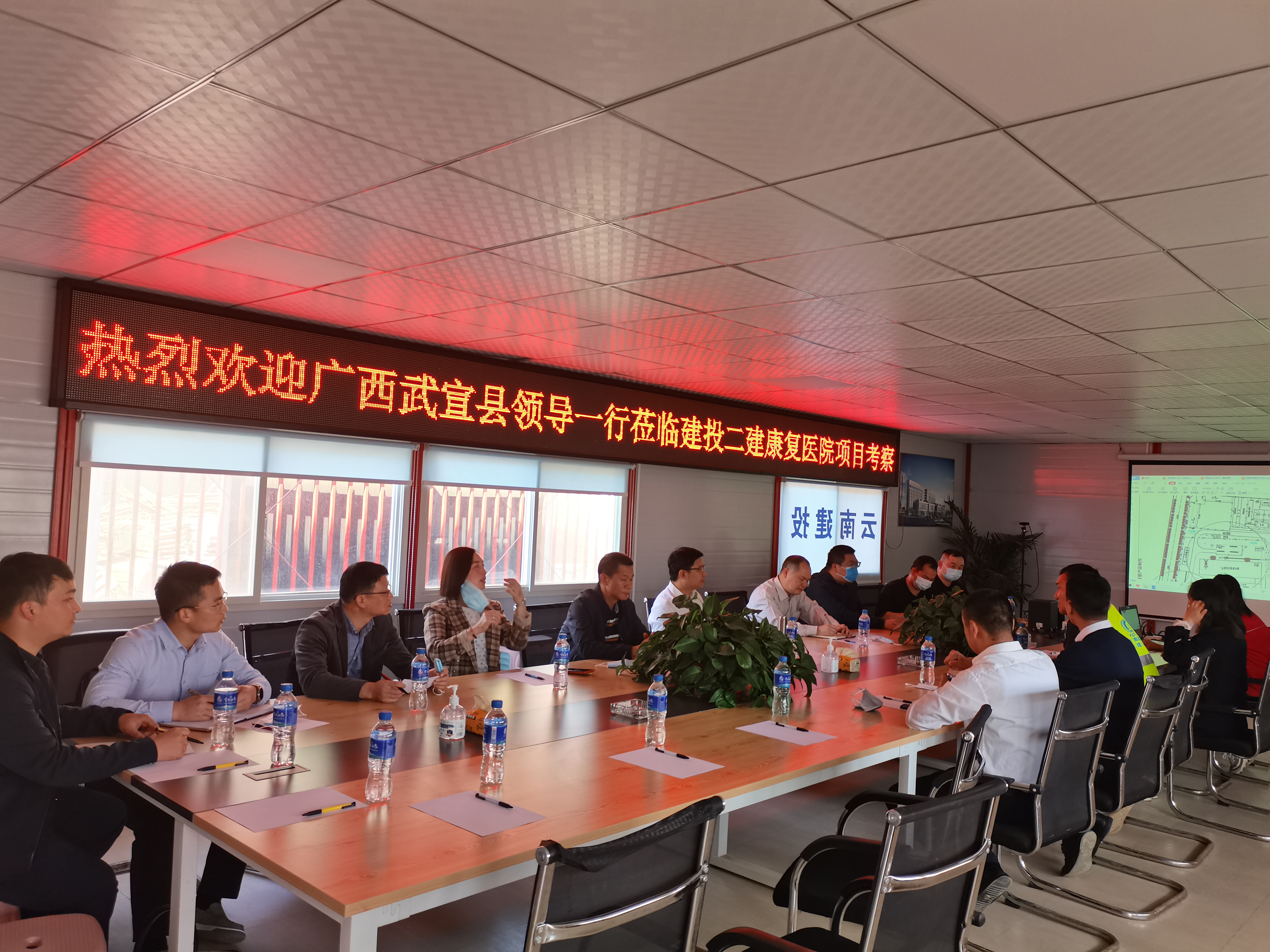 【調研檢查】廣西武宣縣政府領導一行蒞臨康復醫(yī)院項目考察